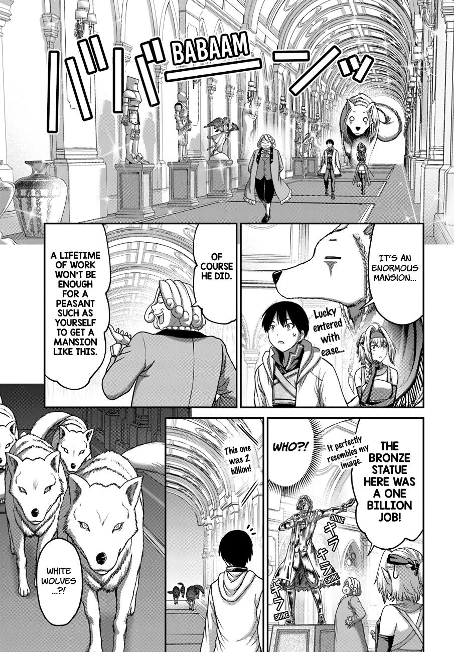Read Osananajimi no S-kyuu Party kara Tsuihou sareta Seijuutsukai. Bannou Shien Mahou to Nakama wo Fuyashite Saikyou e! Manga Online