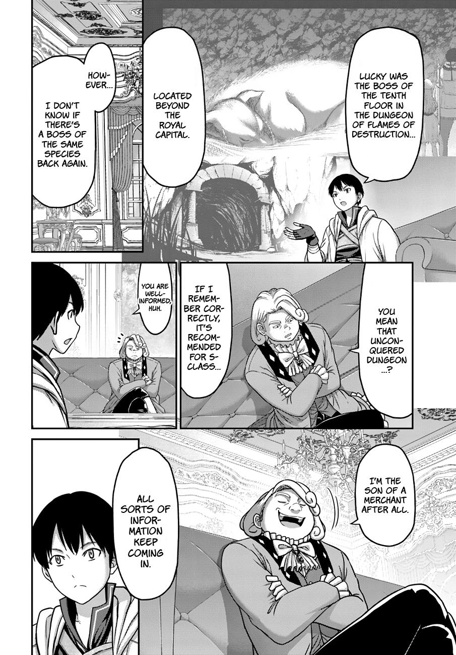 Read Osananajimi no S-kyuu Party kara Tsuihou sareta Seijuutsukai. Bannou Shien Mahou to Nakama wo Fuyashite Saikyou e! Manga Online