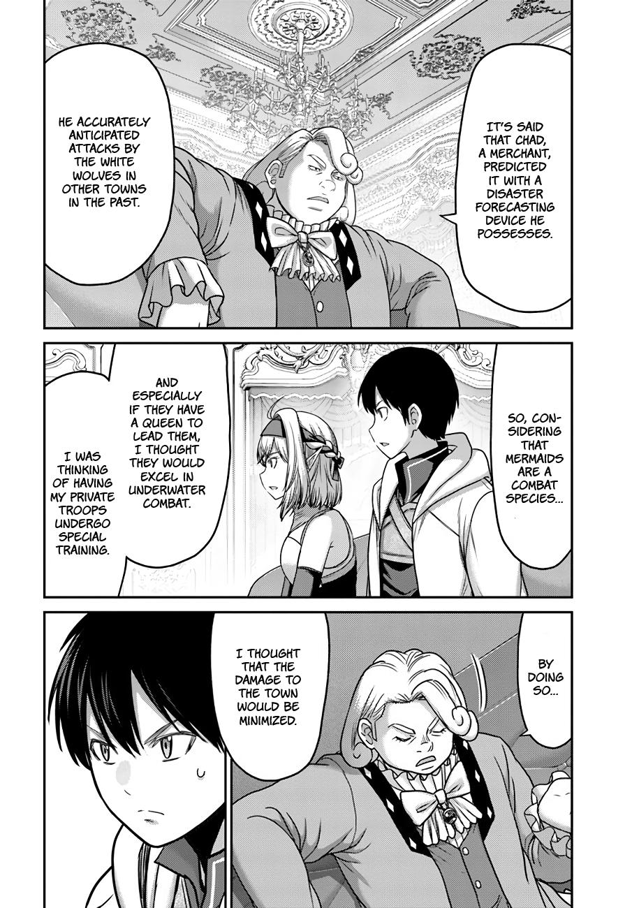 Read Osananajimi no S-kyuu Party kara Tsuihou sareta Seijuutsukai. Bannou Shien Mahou to Nakama wo Fuyashite Saikyou e! Manga Online