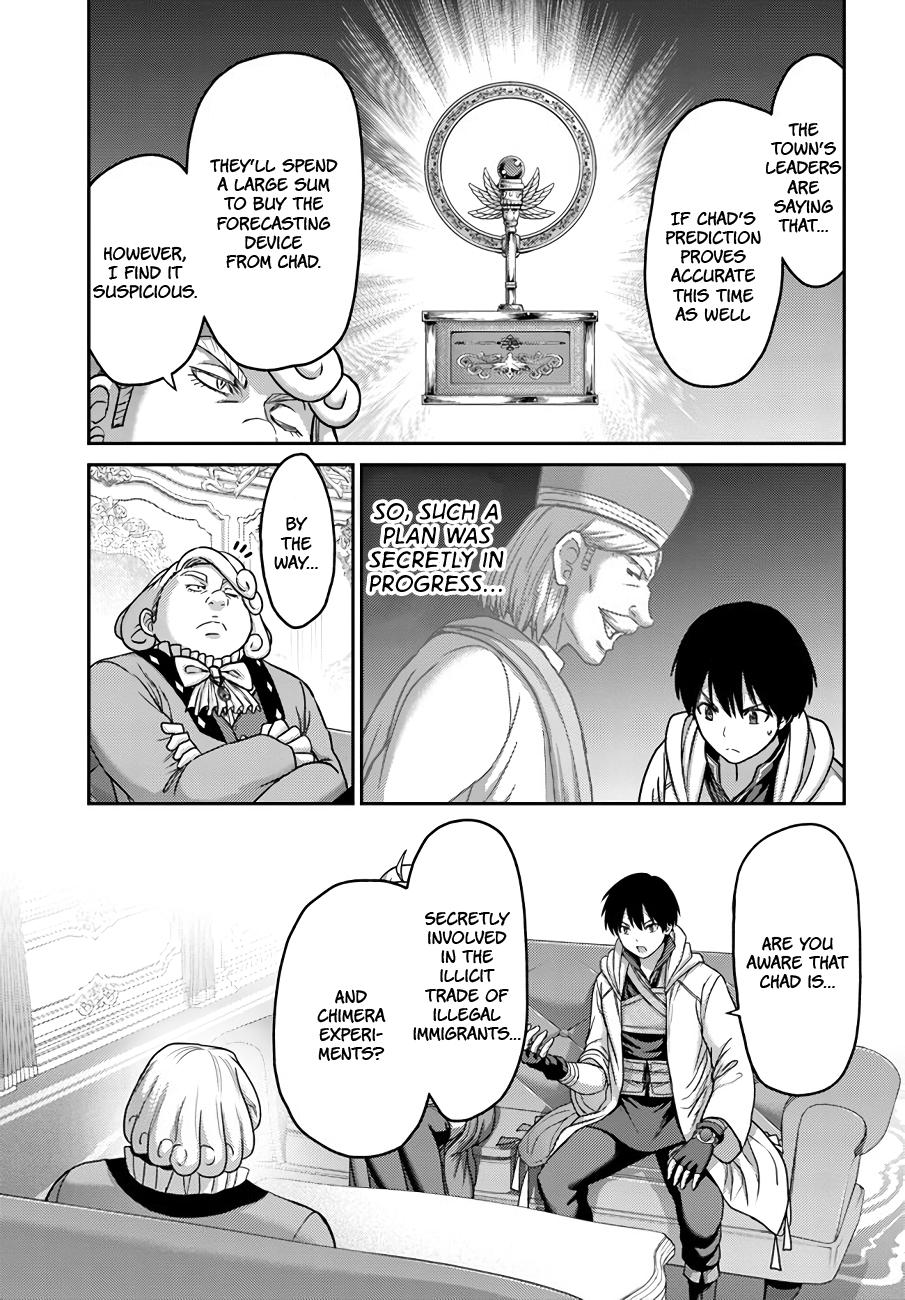 Read Osananajimi no S-kyuu Party kara Tsuihou sareta Seijuutsukai. Bannou Shien Mahou to Nakama wo Fuyashite Saikyou e! Manga Online