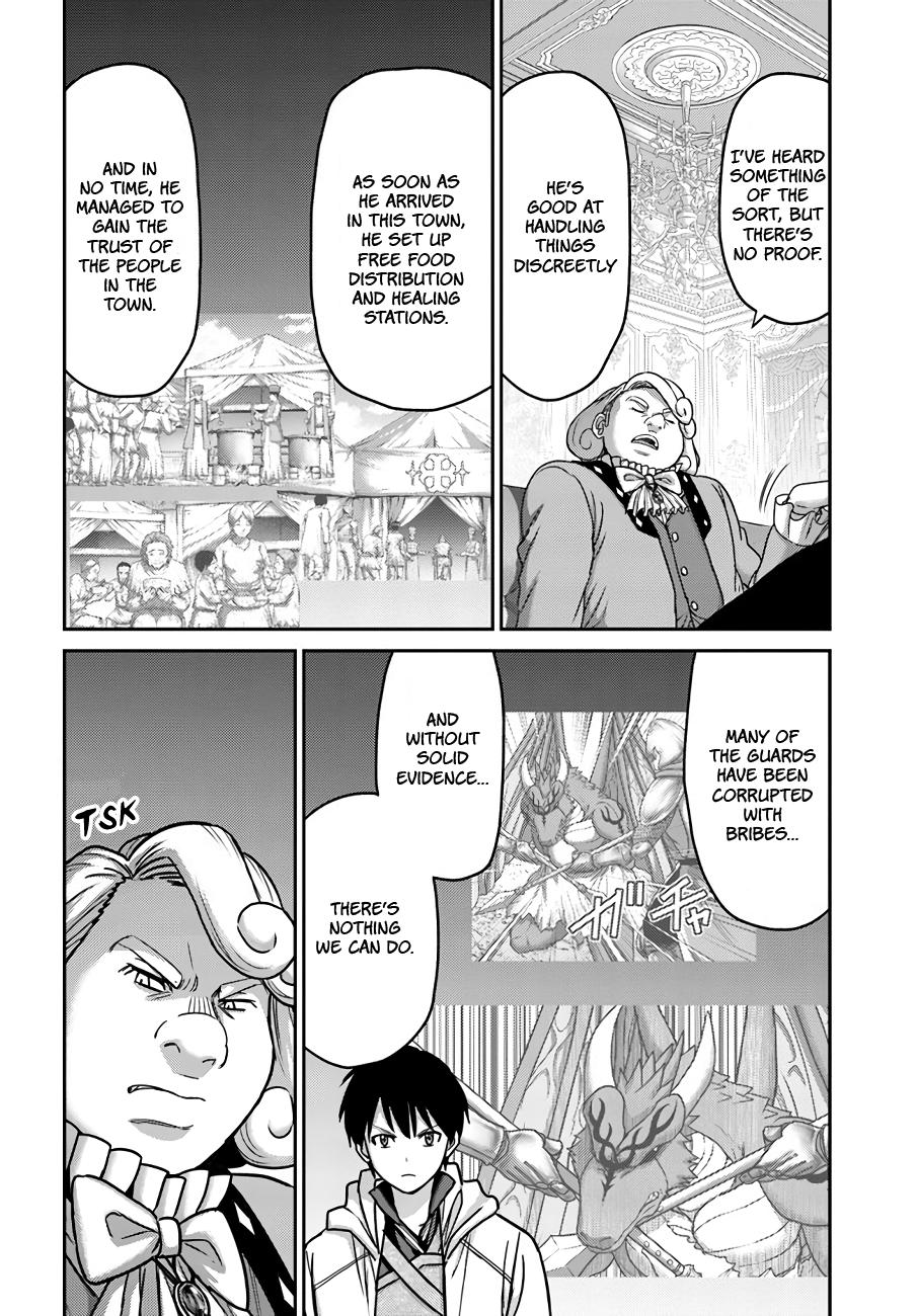 Read Osananajimi no S-kyuu Party kara Tsuihou sareta Seijuutsukai. Bannou Shien Mahou to Nakama wo Fuyashite Saikyou e! Manga Online