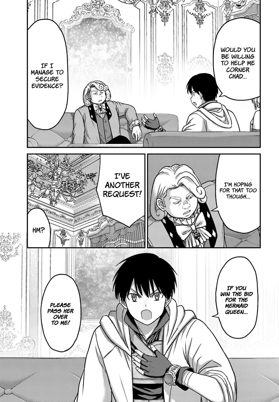 Read Osananajimi no S-kyuu Party kara Tsuihou sareta Seijuutsukai. Bannou Shien Mahou to Nakama wo Fuyashite Saikyou e! Manga Online