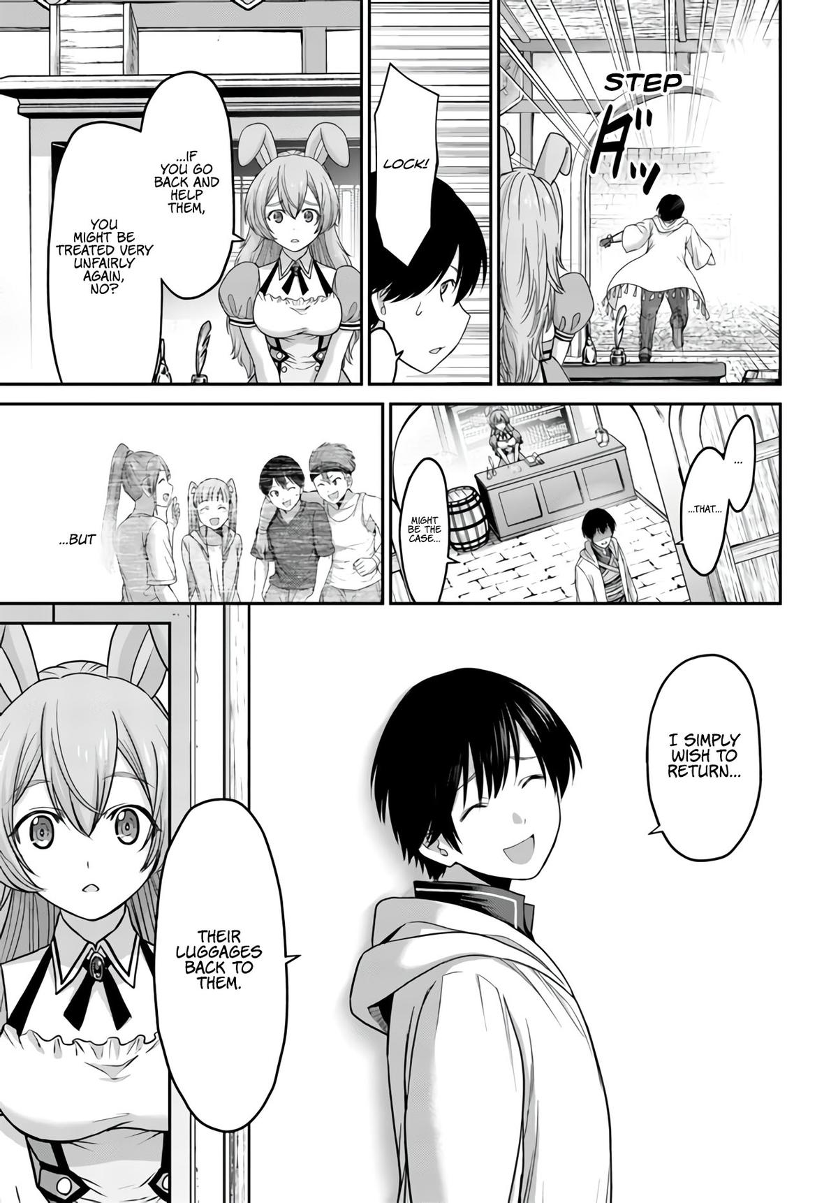 Read Osananajimi no S-kyuu Party kara Tsuihou sareta Seijuutsukai. Bannou Shien Mahou to Nakama wo Fuyashite Saikyou e! Manga Online