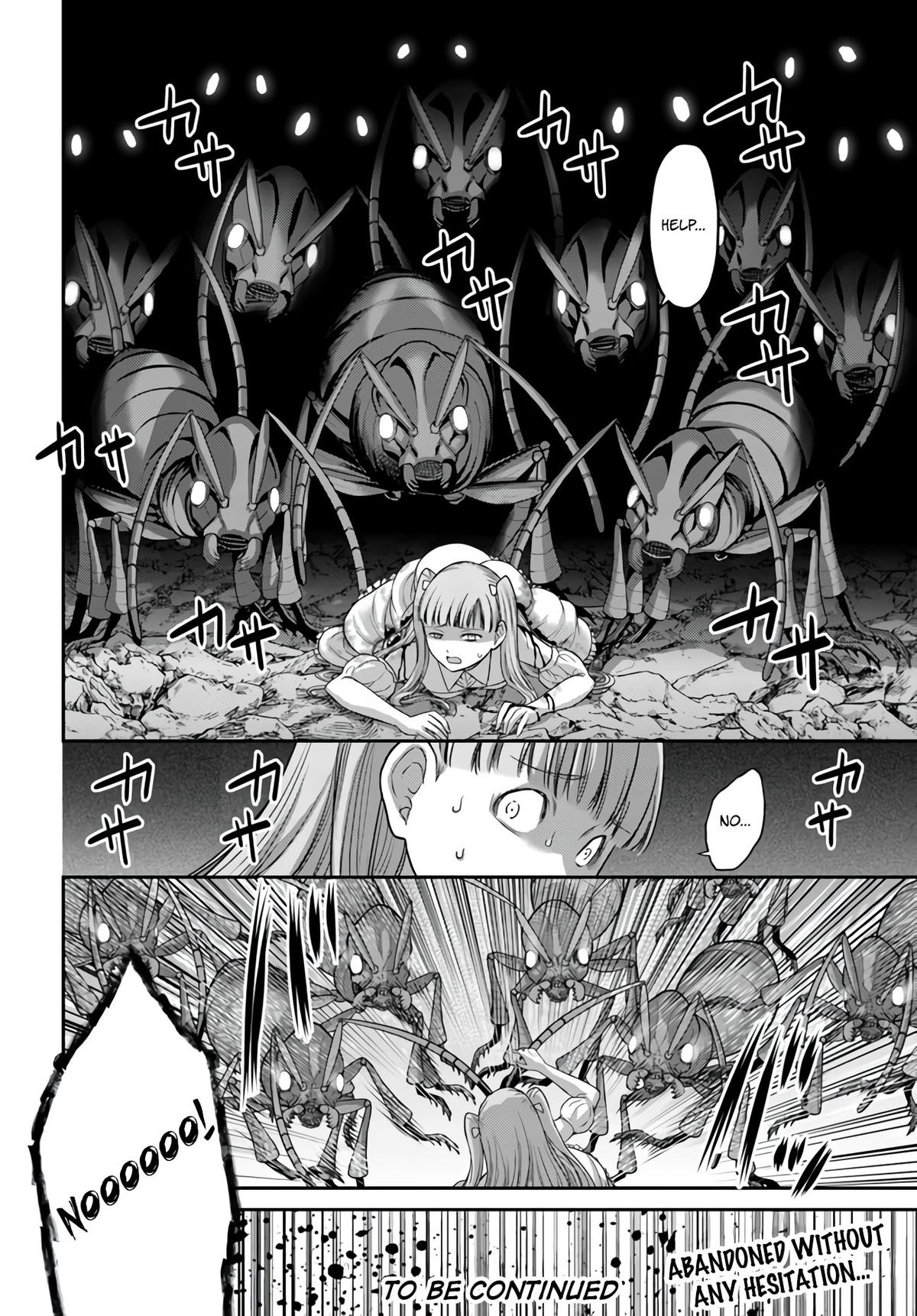 Read Osananajimi no S-kyuu Party kara Tsuihou sareta Seijuutsukai. Bannou Shien Mahou to Nakama wo Fuyashite Saikyou e! Manga Online