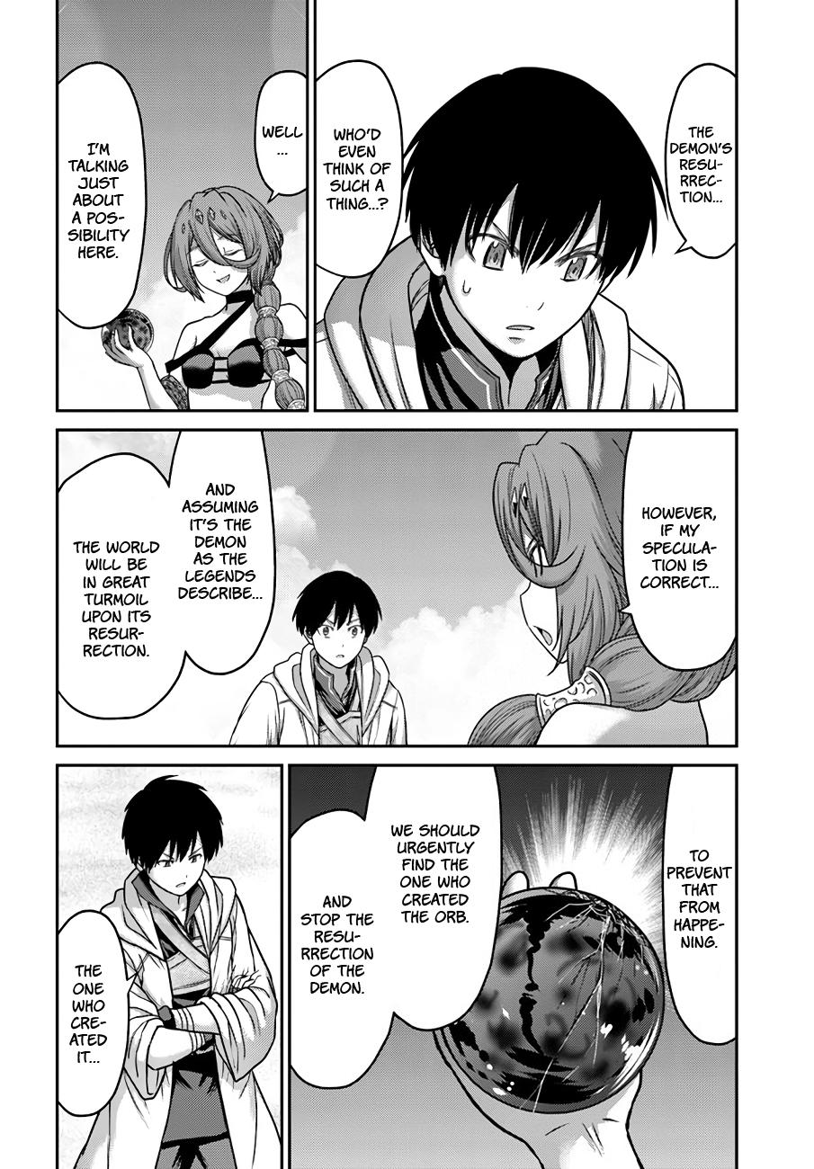 Read Osananajimi no S-kyuu Party kara Tsuihou sareta Seijuutsukai. Bannou Shien Mahou to Nakama wo Fuyashite Saikyou e! Manga Online
