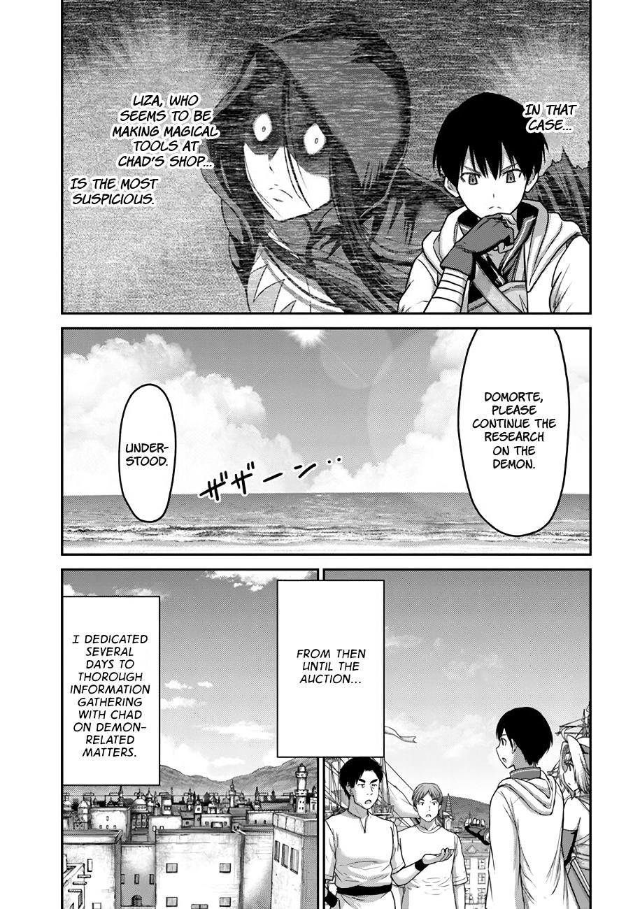 Read Osananajimi no S-kyuu Party kara Tsuihou sareta Seijuutsukai. Bannou Shien Mahou to Nakama wo Fuyashite Saikyou e! Manga Online