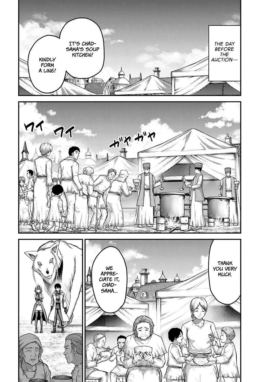 Read Osananajimi no S-kyuu Party kara Tsuihou sareta Seijuutsukai. Bannou Shien Mahou to Nakama wo Fuyashite Saikyou e! Manga Online
