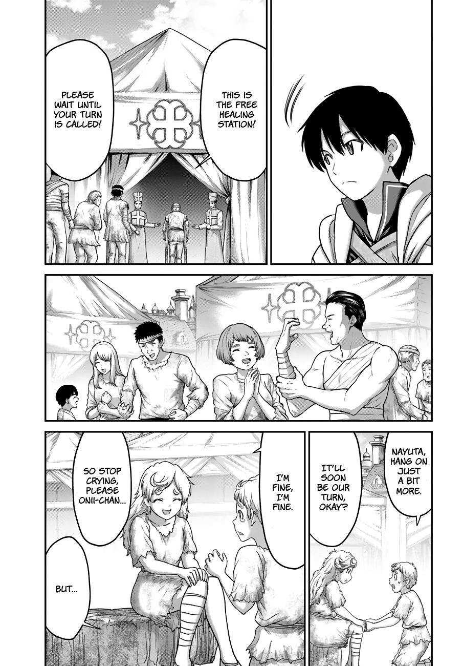 Read Osananajimi no S-kyuu Party kara Tsuihou sareta Seijuutsukai. Bannou Shien Mahou to Nakama wo Fuyashite Saikyou e! Manga Online