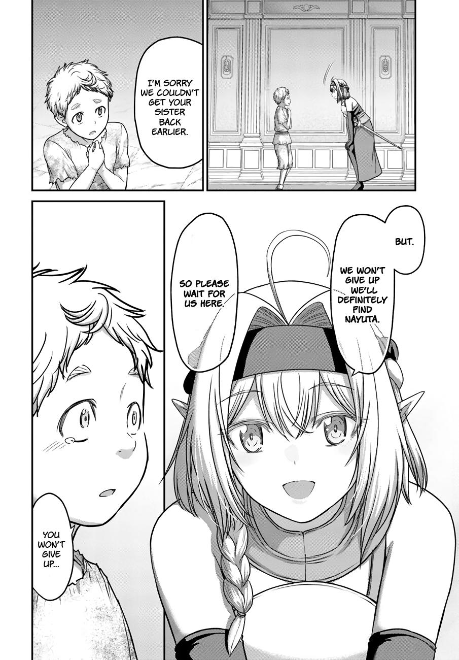 Read Osananajimi no S-kyuu Party kara Tsuihou sareta Seijuutsukai. Bannou Shien Mahou to Nakama wo Fuyashite Saikyou e! Manga Online