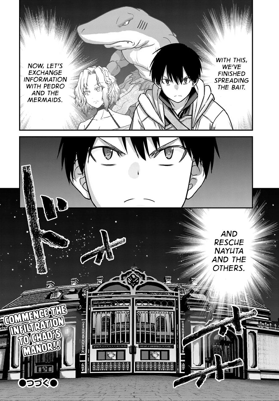 Read Osananajimi no S-kyuu Party kara Tsuihou sareta Seijuutsukai. Bannou Shien Mahou to Nakama wo Fuyashite Saikyou e! Manga Online