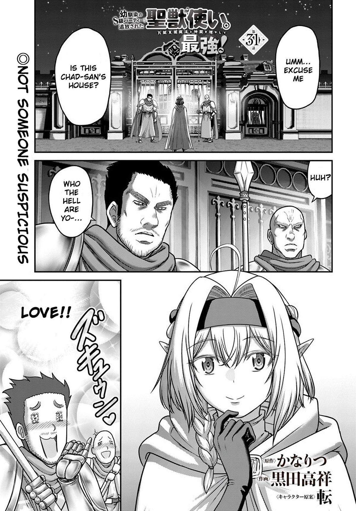 Read Osananajimi no S-kyuu Party kara Tsuihou sareta Seijuutsukai. Bannou Shien Mahou to Nakama wo Fuyashite Saikyou e! Manga Online