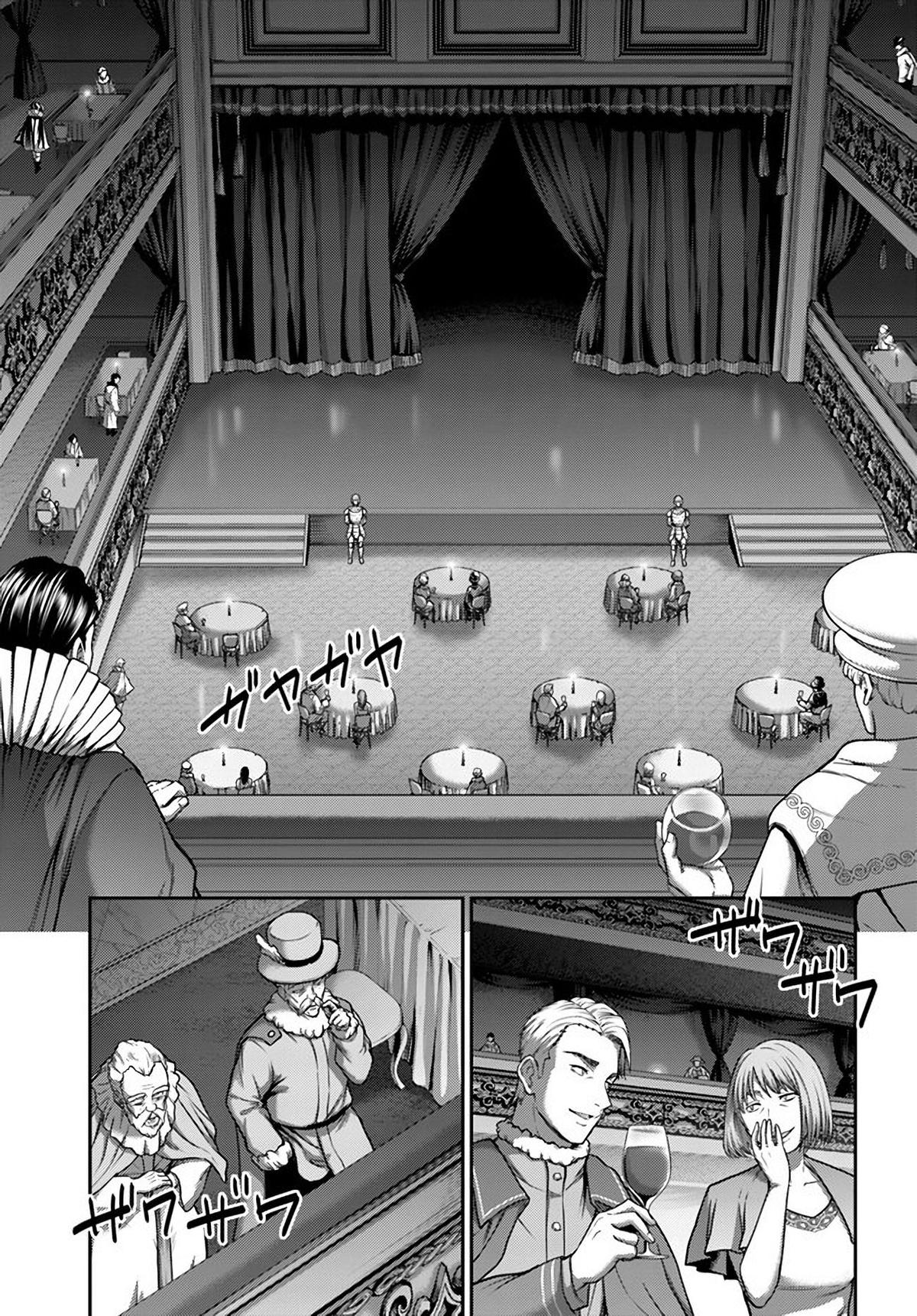 Read Osananajimi no S-kyuu Party kara Tsuihou sareta Seijuutsukai. Bannou Shien Mahou to Nakama wo Fuyashite Saikyou e! Manga Online