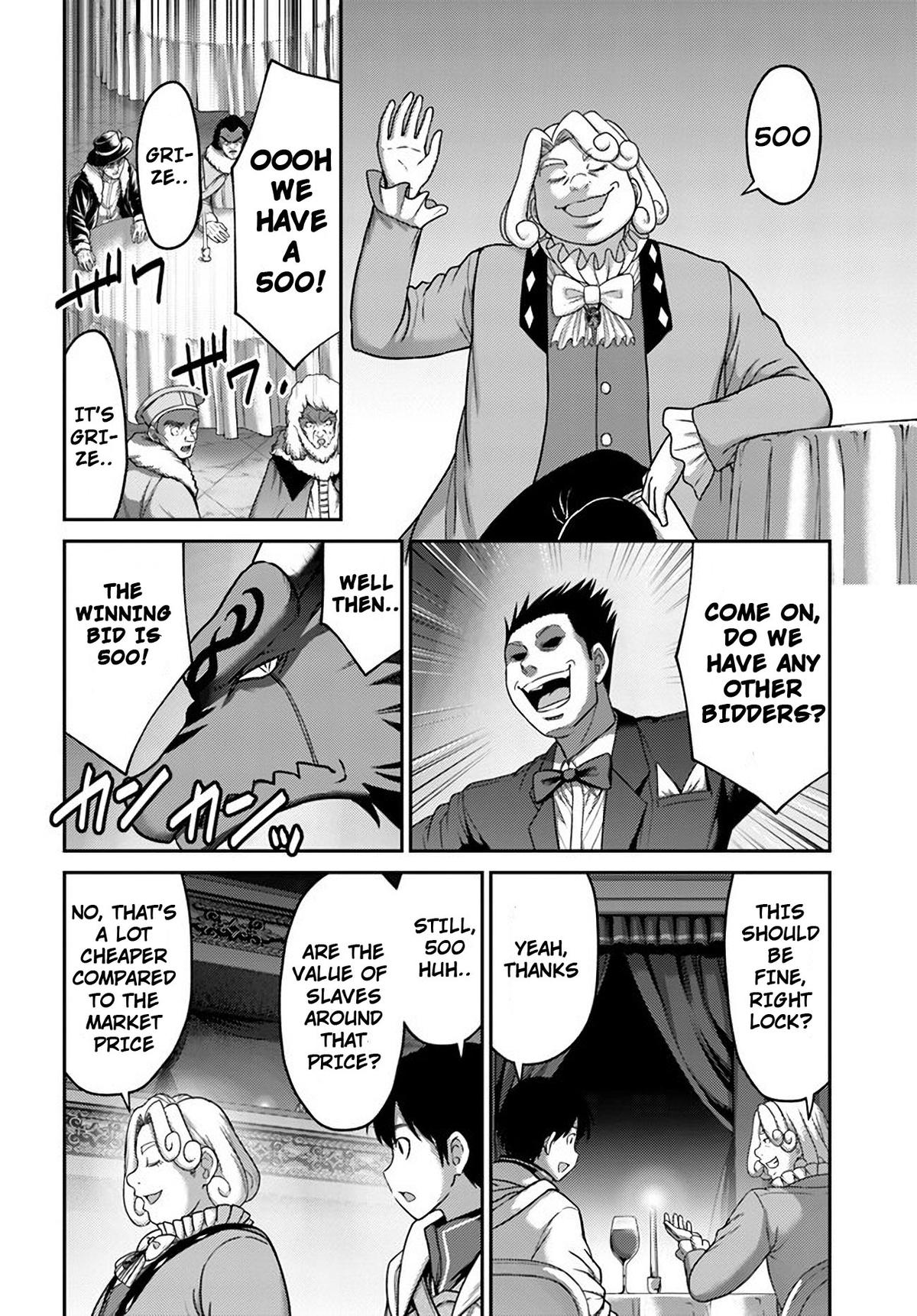Read Osananajimi no S-kyuu Party kara Tsuihou sareta Seijuutsukai. Bannou Shien Mahou to Nakama wo Fuyashite Saikyou e! Manga Online