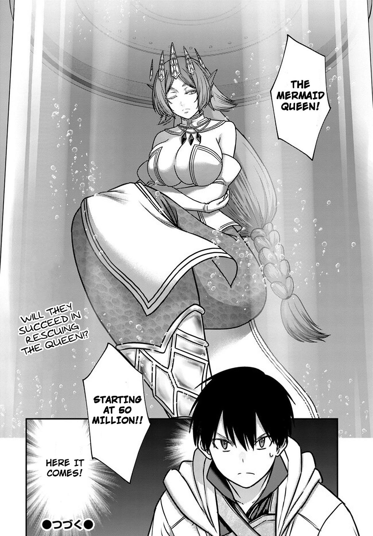 Read Osananajimi no S-kyuu Party kara Tsuihou sareta Seijuutsukai. Bannou Shien Mahou to Nakama wo Fuyashite Saikyou e! Manga Online