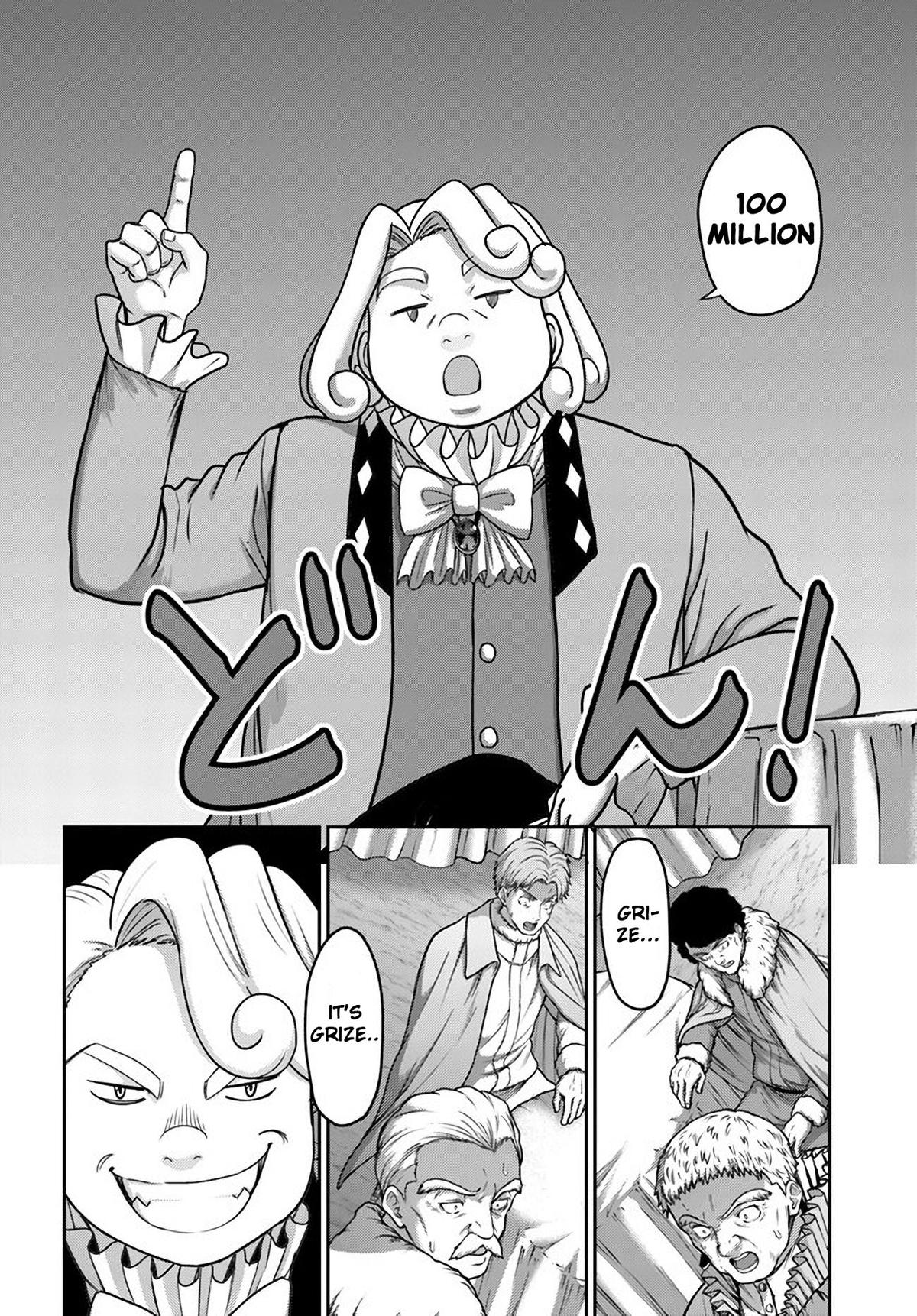 Read Osananajimi no S-kyuu Party kara Tsuihou sareta Seijuutsukai. Bannou Shien Mahou to Nakama wo Fuyashite Saikyou e! Manga Online