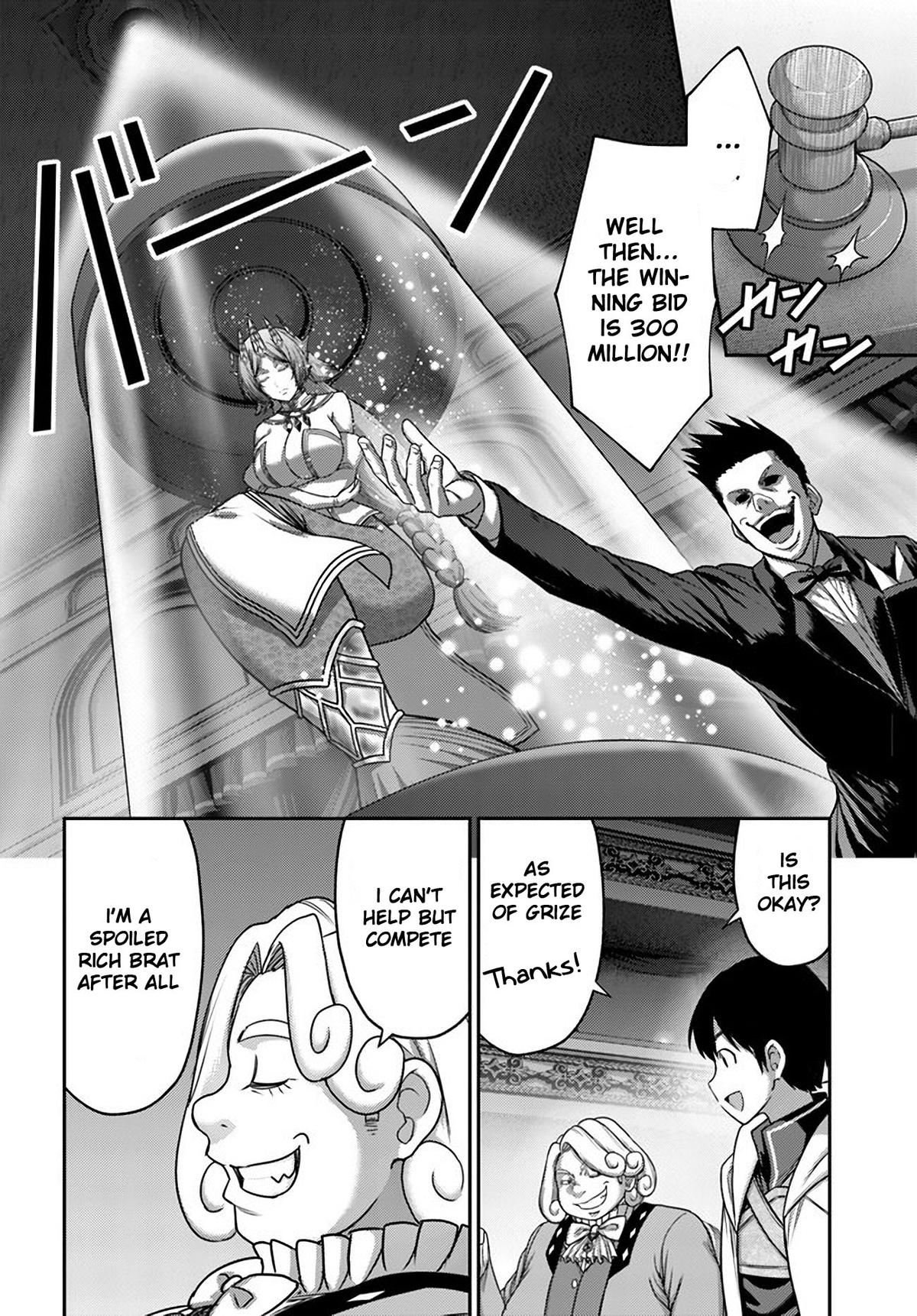 Read Osananajimi no S-kyuu Party kara Tsuihou sareta Seijuutsukai. Bannou Shien Mahou to Nakama wo Fuyashite Saikyou e! Manga Online
