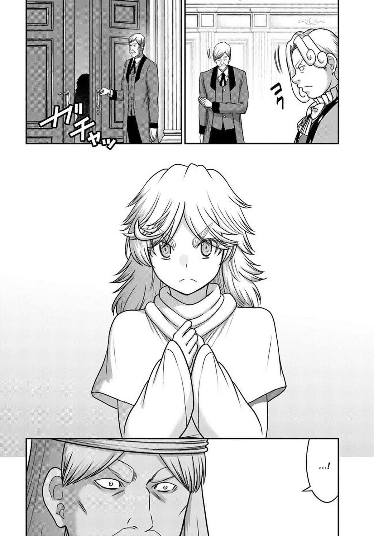 Read Osananajimi no S-kyuu Party kara Tsuihou sareta Seijuutsukai. Bannou Shien Mahou to Nakama wo Fuyashite Saikyou e! Manga Online