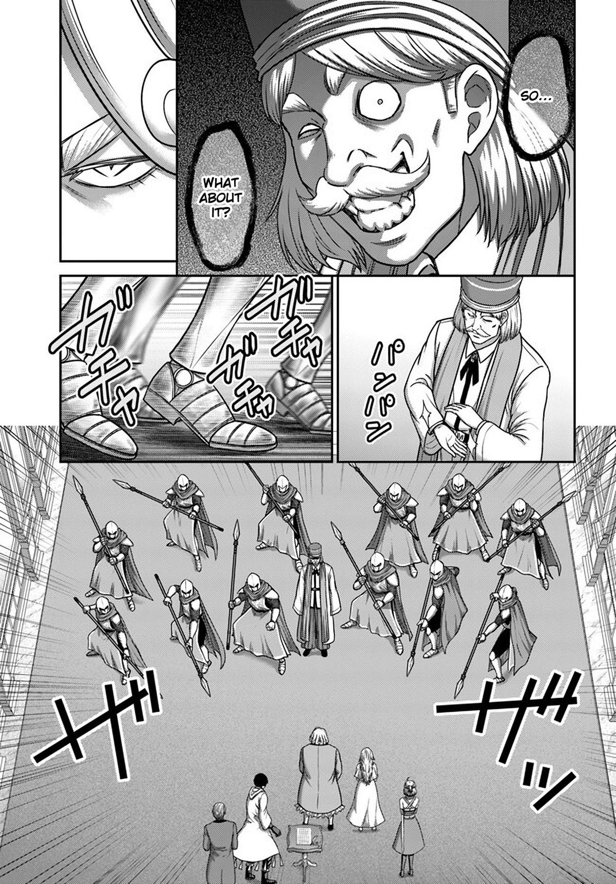 Read Osananajimi no S-kyuu Party kara Tsuihou sareta Seijuutsukai. Bannou Shien Mahou to Nakama wo Fuyashite Saikyou e! Manga Online