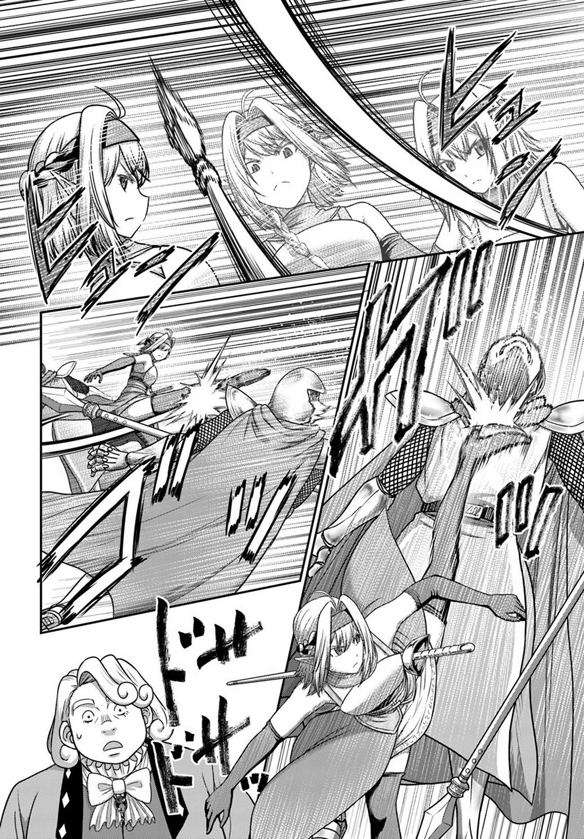 Read Osananajimi no S-kyuu Party kara Tsuihou sareta Seijuutsukai. Bannou Shien Mahou to Nakama wo Fuyashite Saikyou e! Manga Online