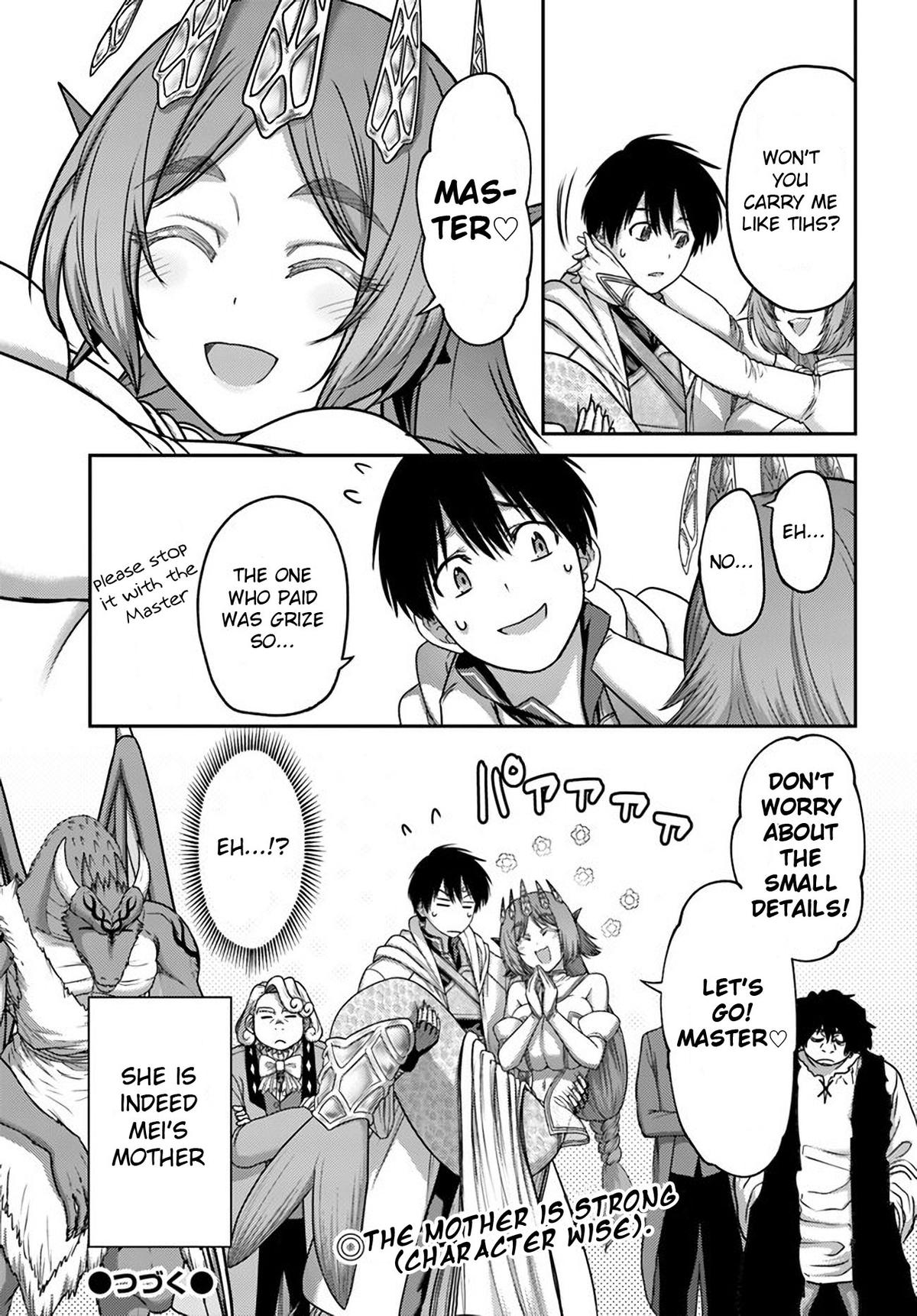 Read Osananajimi no S-kyuu Party kara Tsuihou sareta Seijuutsukai. Bannou Shien Mahou to Nakama wo Fuyashite Saikyou e! Manga Online