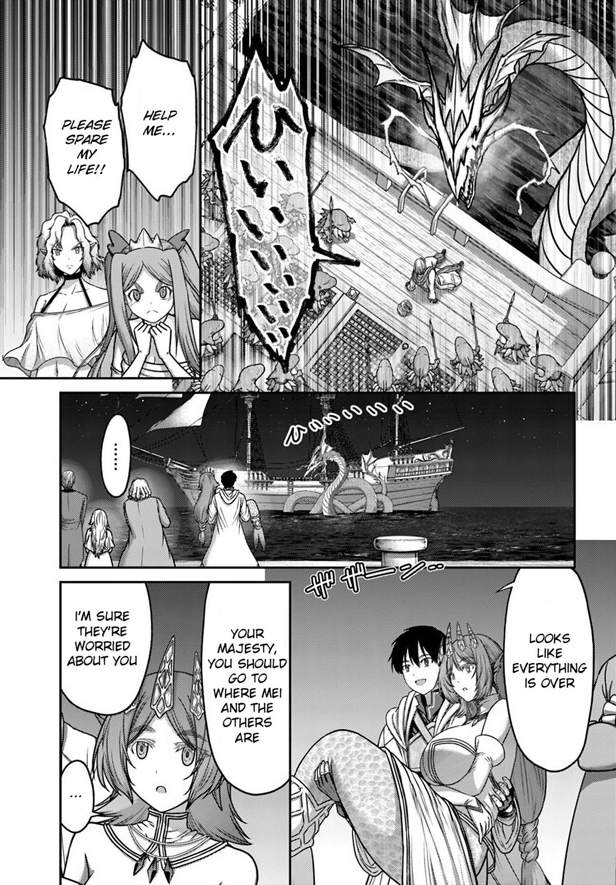 Read Osananajimi no S-kyuu Party kara Tsuihou sareta Seijuutsukai. Bannou Shien Mahou to Nakama wo Fuyashite Saikyou e! Manga Online