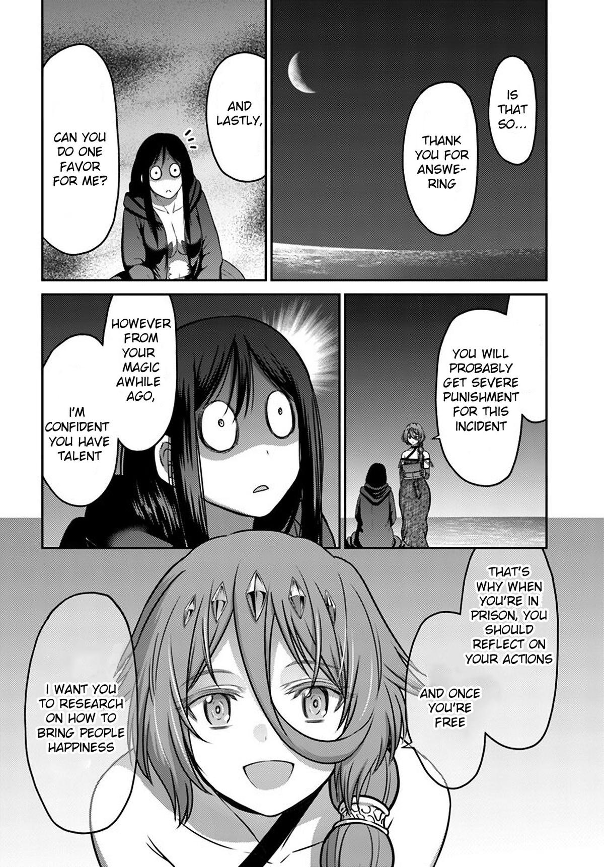 Read Osananajimi no S-kyuu Party kara Tsuihou sareta Seijuutsukai. Bannou Shien Mahou to Nakama wo Fuyashite Saikyou e! Manga Online
