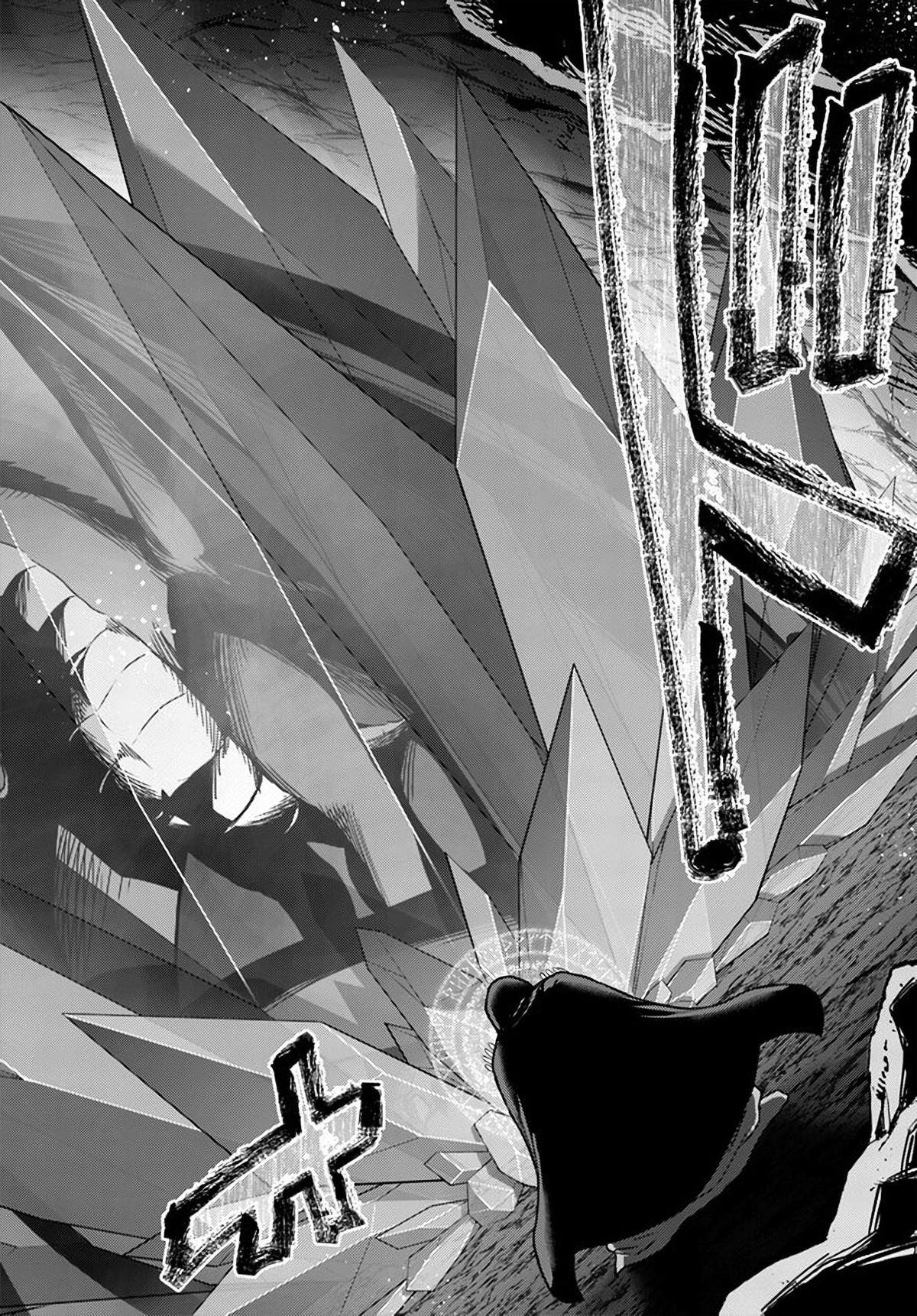 Read Osananajimi no S-kyuu Party kara Tsuihou sareta Seijuutsukai. Bannou Shien Mahou to Nakama wo Fuyashite Saikyou e! Manga Online