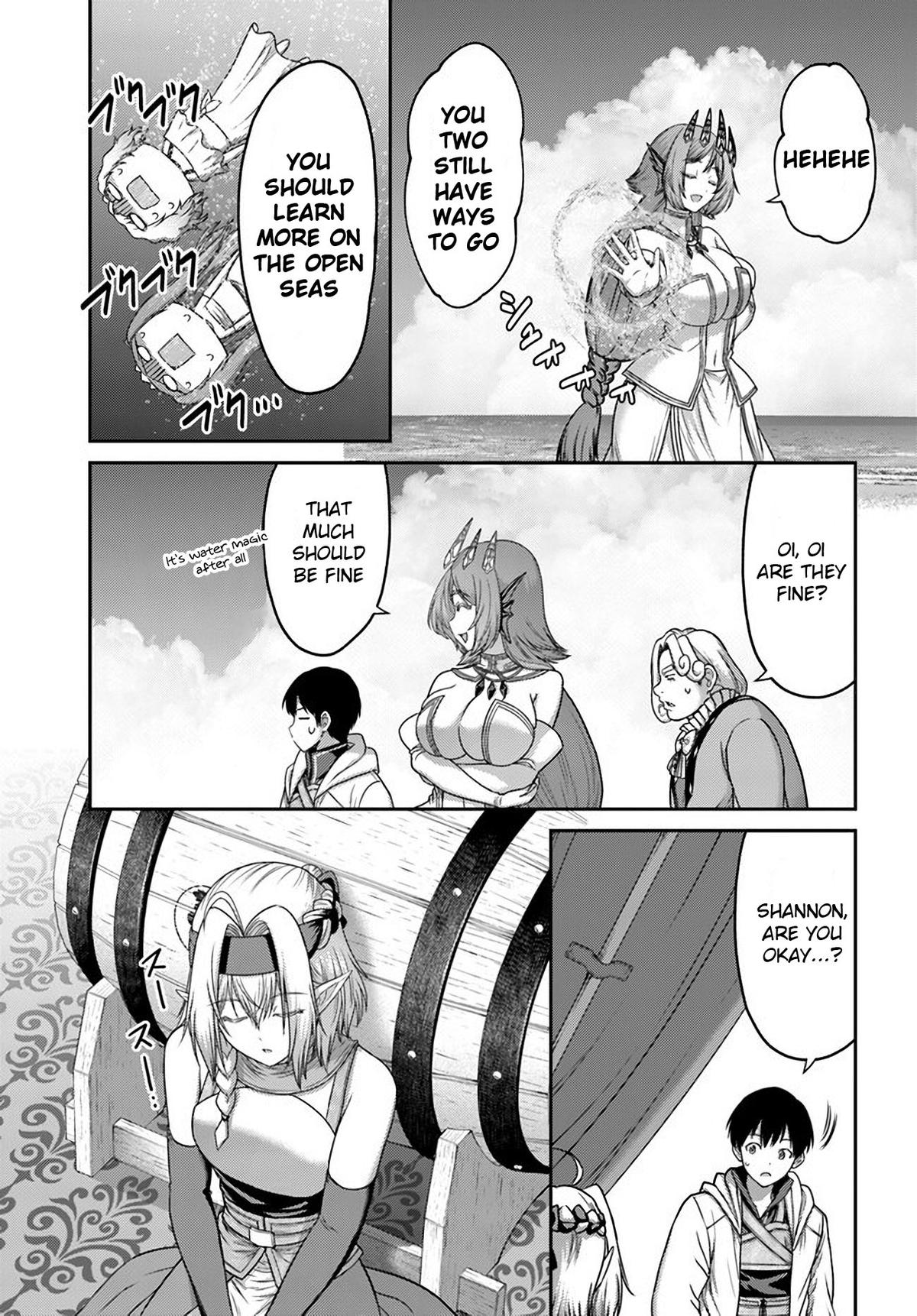 Read Osananajimi no S-kyuu Party kara Tsuihou sareta Seijuutsukai. Bannou Shien Mahou to Nakama wo Fuyashite Saikyou e! Manga Online