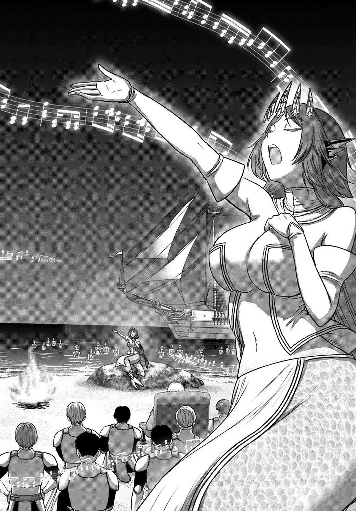 Read Osananajimi no S-kyuu Party kara Tsuihou sareta Seijuutsukai. Bannou Shien Mahou to Nakama wo Fuyashite Saikyou e! Manga Online