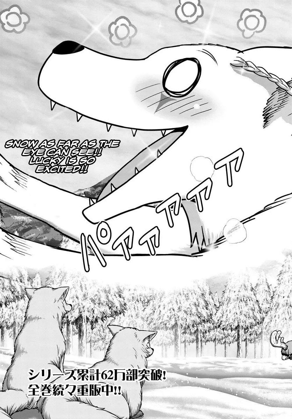 Read Osananajimi no S-kyuu Party kara Tsuihou sareta Seijuutsukai. Bannou Shien Mahou to Nakama wo Fuyashite Saikyou e! Manga Online