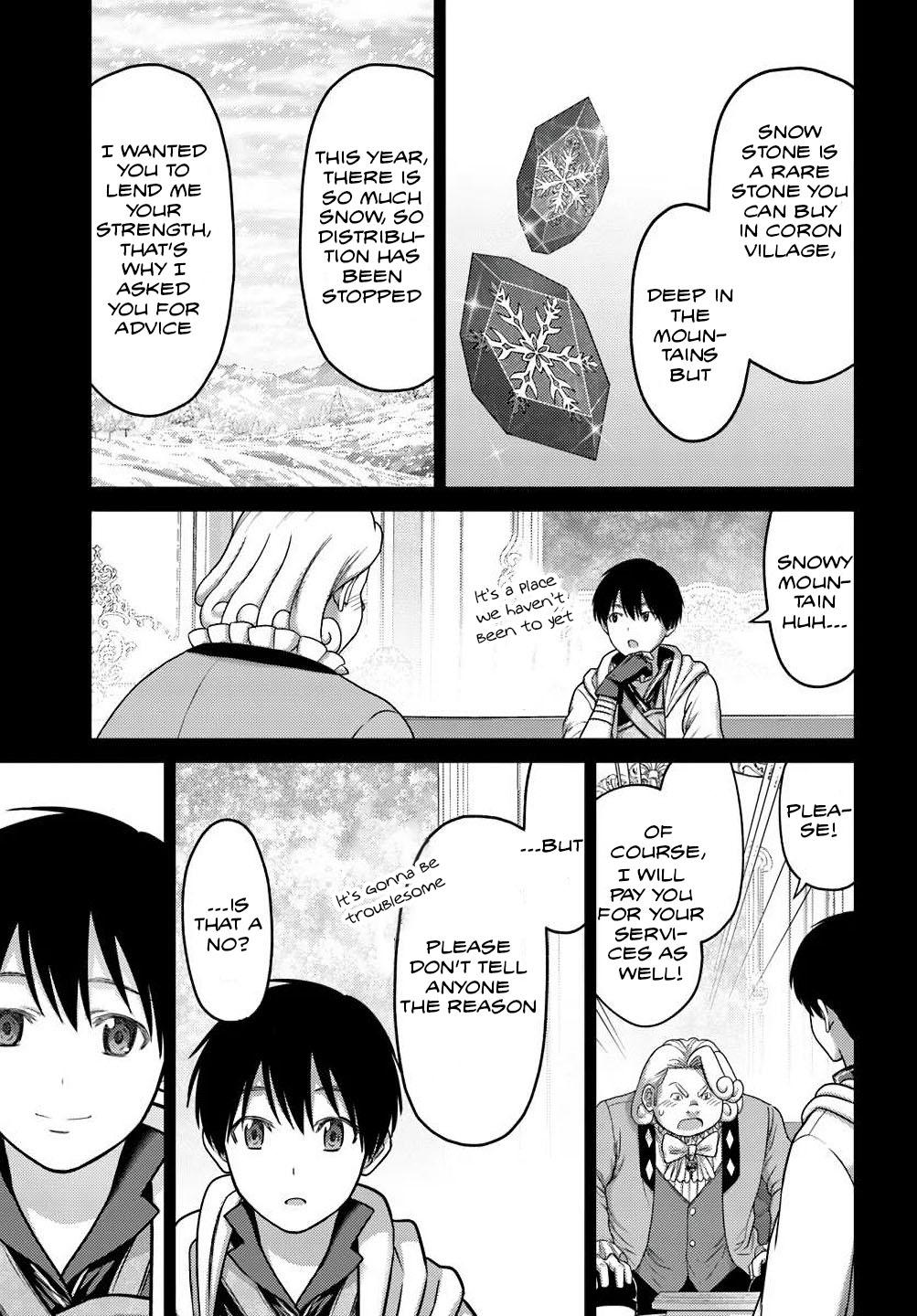 Read Osananajimi no S-kyuu Party kara Tsuihou sareta Seijuutsukai. Bannou Shien Mahou to Nakama wo Fuyashite Saikyou e! Manga Online