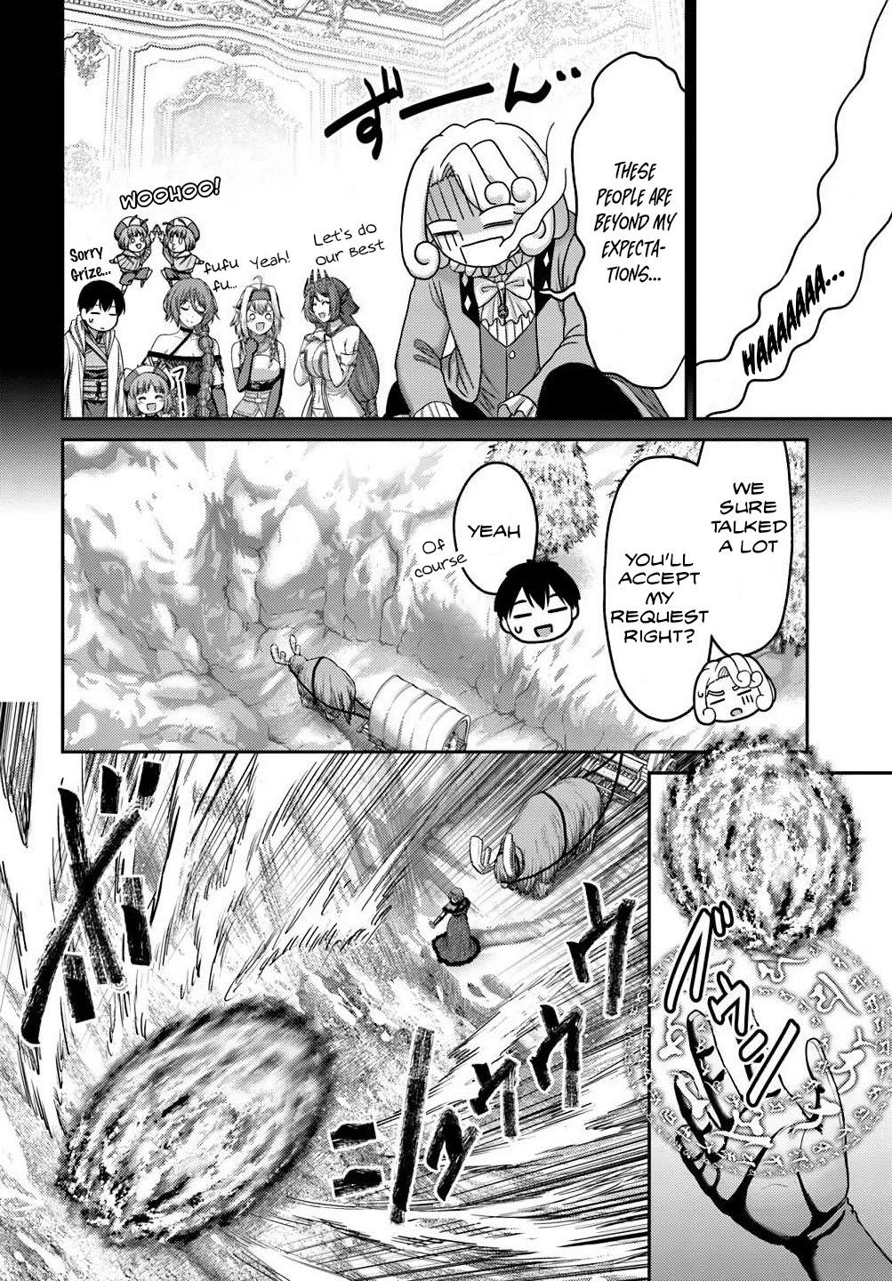 Read Osananajimi no S-kyuu Party kara Tsuihou sareta Seijuutsukai. Bannou Shien Mahou to Nakama wo Fuyashite Saikyou e! Manga Online