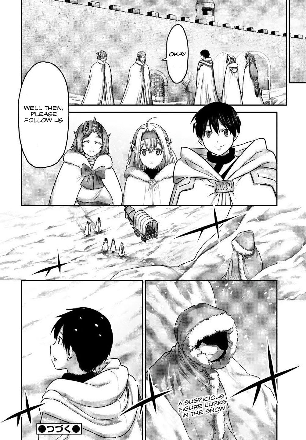 Read Osananajimi no S-kyuu Party kara Tsuihou sareta Seijuutsukai. Bannou Shien Mahou to Nakama wo Fuyashite Saikyou e! Manga Online