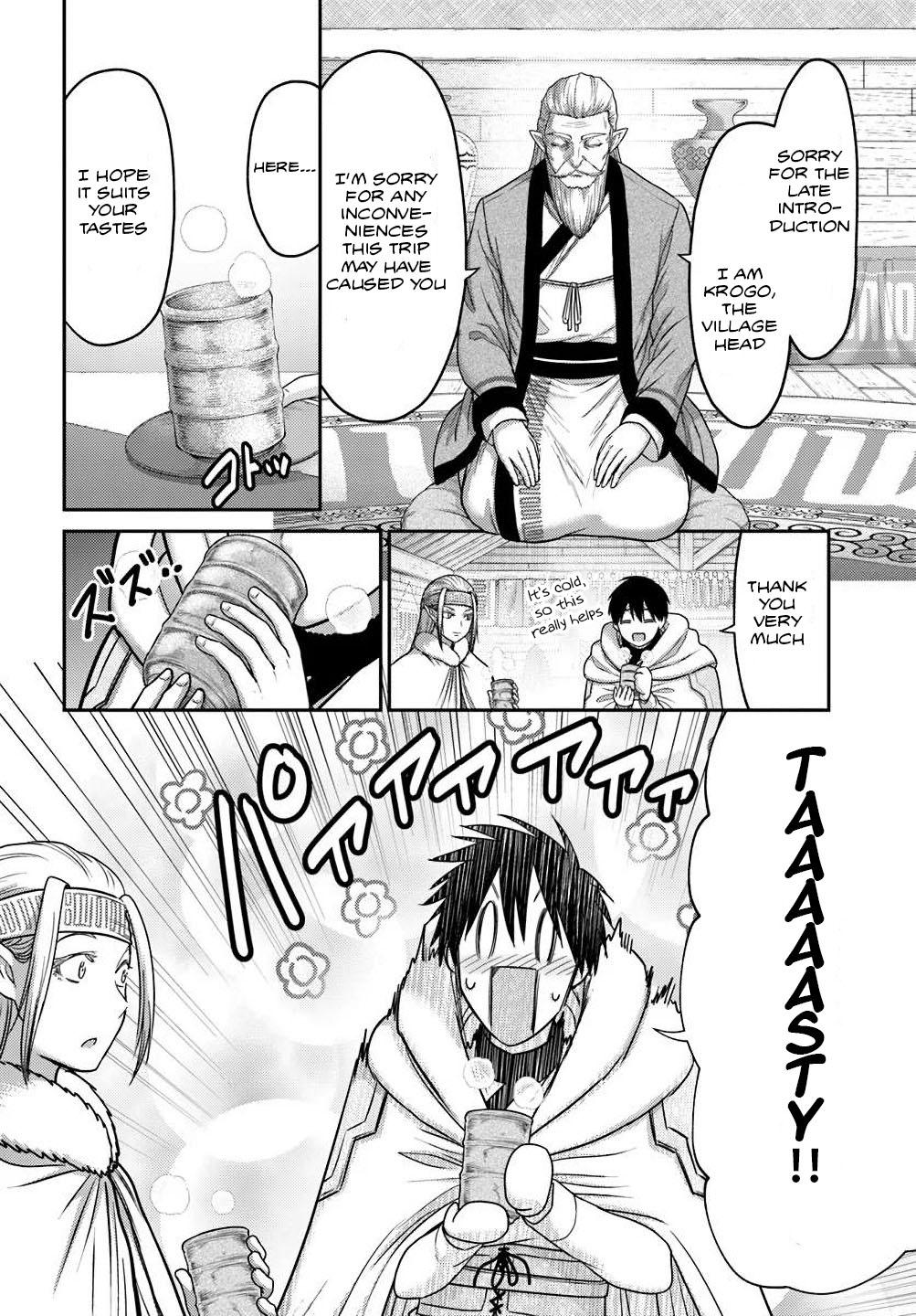 Read Osananajimi no S-kyuu Party kara Tsuihou sareta Seijuutsukai. Bannou Shien Mahou to Nakama wo Fuyashite Saikyou e! Manga Online