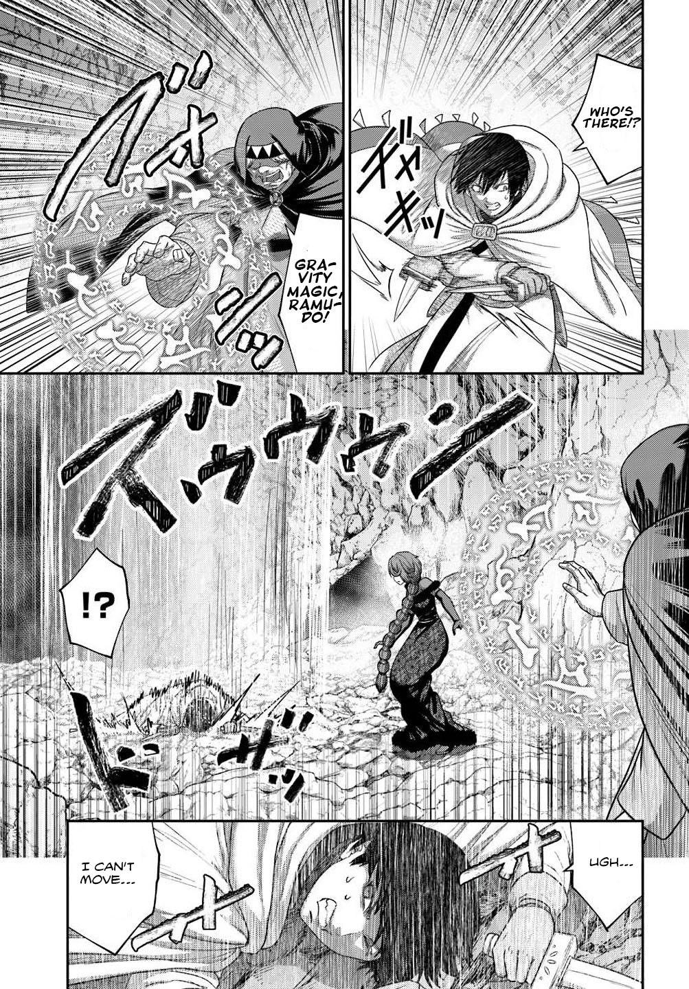 Read Osananajimi no S-kyuu Party kara Tsuihou sareta Seijuutsukai. Bannou Shien Mahou to Nakama wo Fuyashite Saikyou e! Manga Online