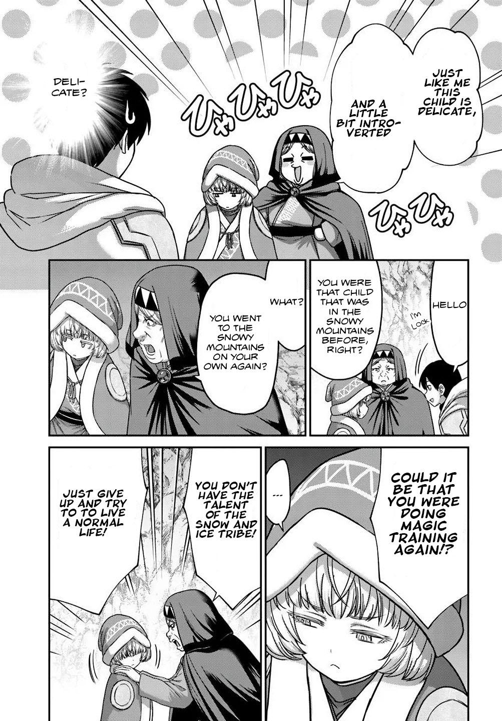 Read Osananajimi no S-kyuu Party kara Tsuihou sareta Seijuutsukai. Bannou Shien Mahou to Nakama wo Fuyashite Saikyou e! Manga Online