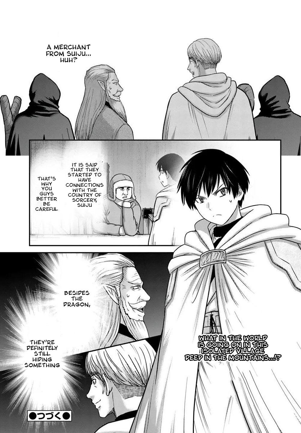 Read Osananajimi no S-kyuu Party kara Tsuihou sareta Seijuutsukai. Bannou Shien Mahou to Nakama wo Fuyashite Saikyou e! Manga Online