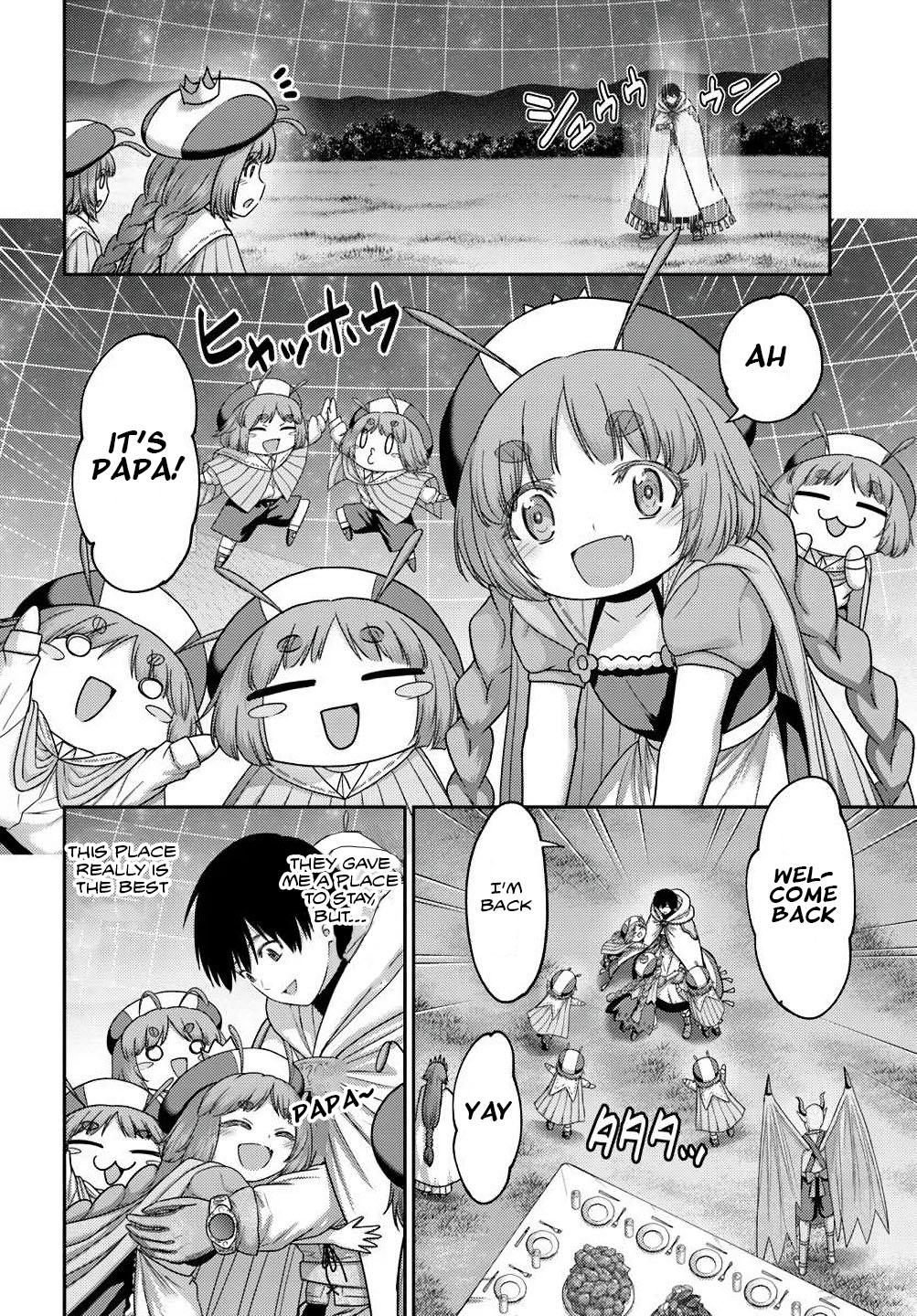 Read Osananajimi no S-kyuu Party kara Tsuihou sareta Seijuutsukai. Bannou Shien Mahou to Nakama wo Fuyashite Saikyou e! Manga Online