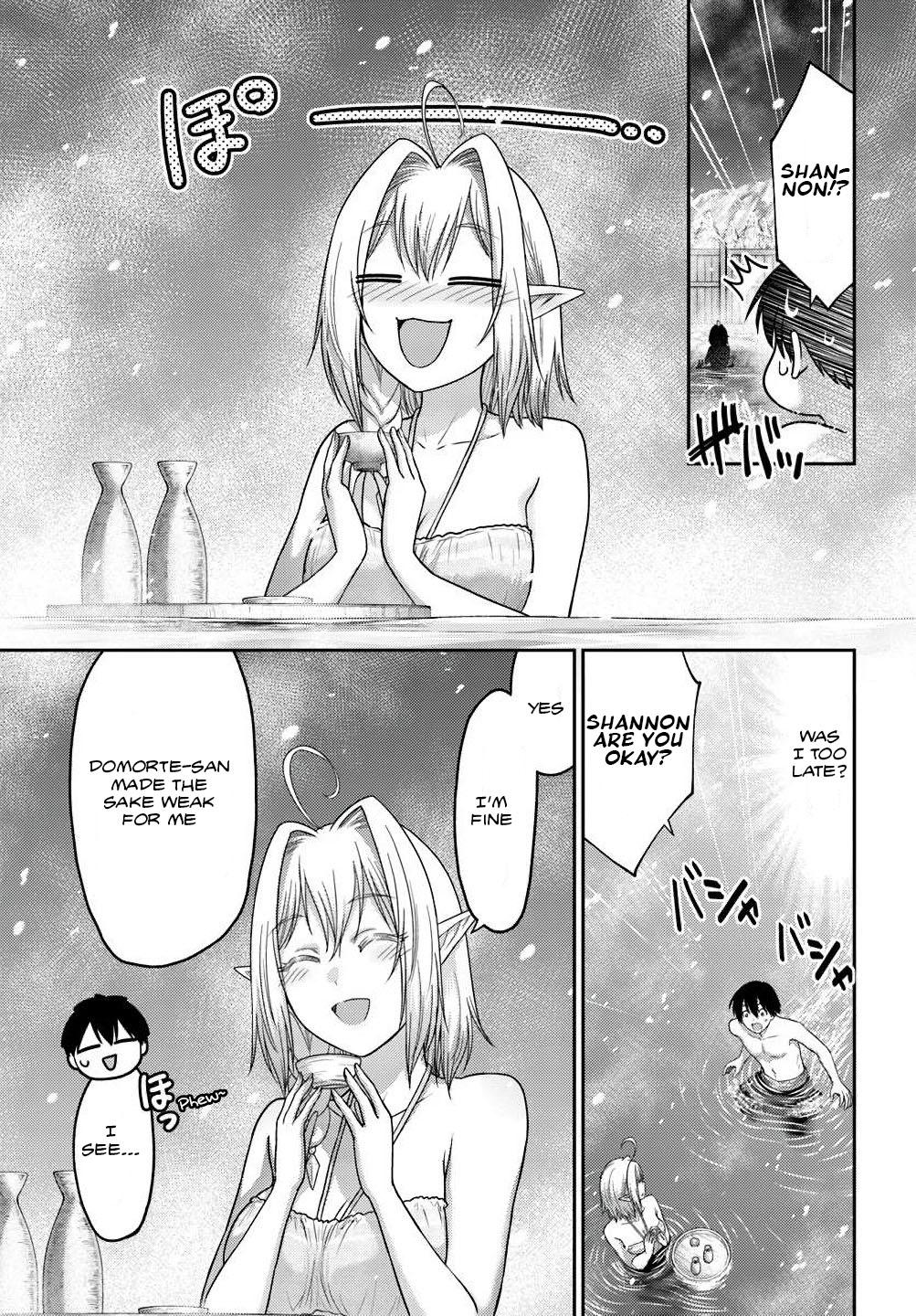Read Osananajimi no S-kyuu Party kara Tsuihou sareta Seijuutsukai. Bannou Shien Mahou to Nakama wo Fuyashite Saikyou e! Manga Online