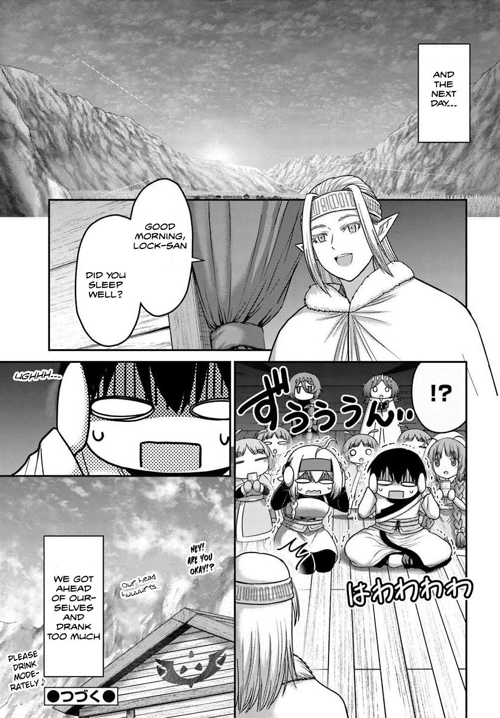 Read Osananajimi no S-kyuu Party kara Tsuihou sareta Seijuutsukai. Bannou Shien Mahou to Nakama wo Fuyashite Saikyou e! Manga Online