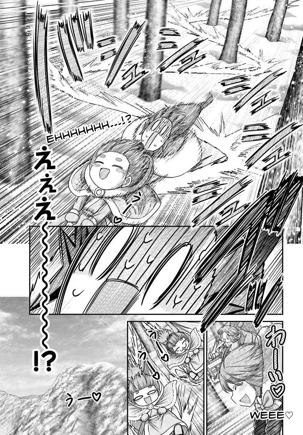 Read Osananajimi no S-kyuu Party kara Tsuihou sareta Seijuutsukai. Bannou Shien Mahou to Nakama wo Fuyashite Saikyou e! Manga Online
