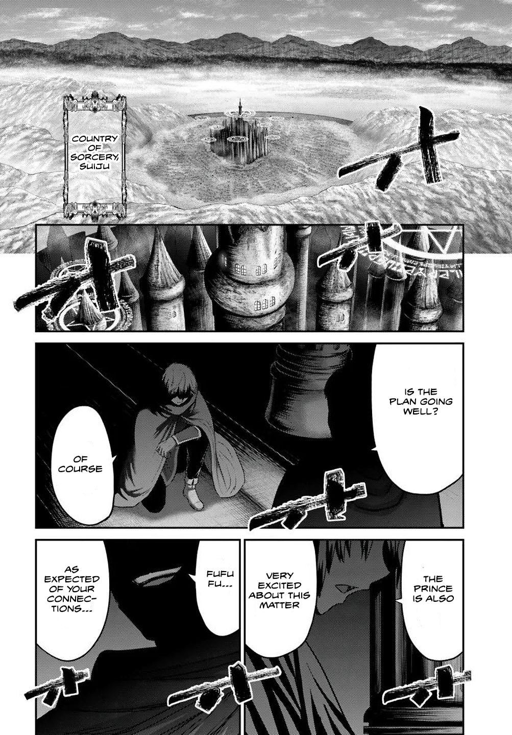 Read Osananajimi no S-kyuu Party kara Tsuihou sareta Seijuutsukai. Bannou Shien Mahou to Nakama wo Fuyashite Saikyou e! Manga Online