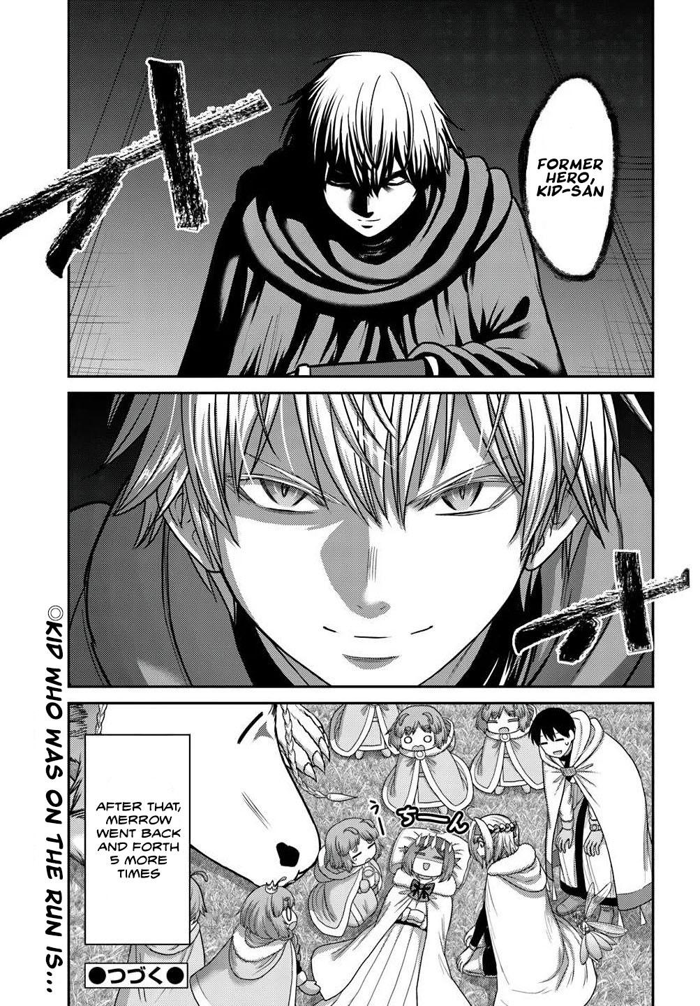 Read Osananajimi no S-kyuu Party kara Tsuihou sareta Seijuutsukai. Bannou Shien Mahou to Nakama wo Fuyashite Saikyou e! Manga Online