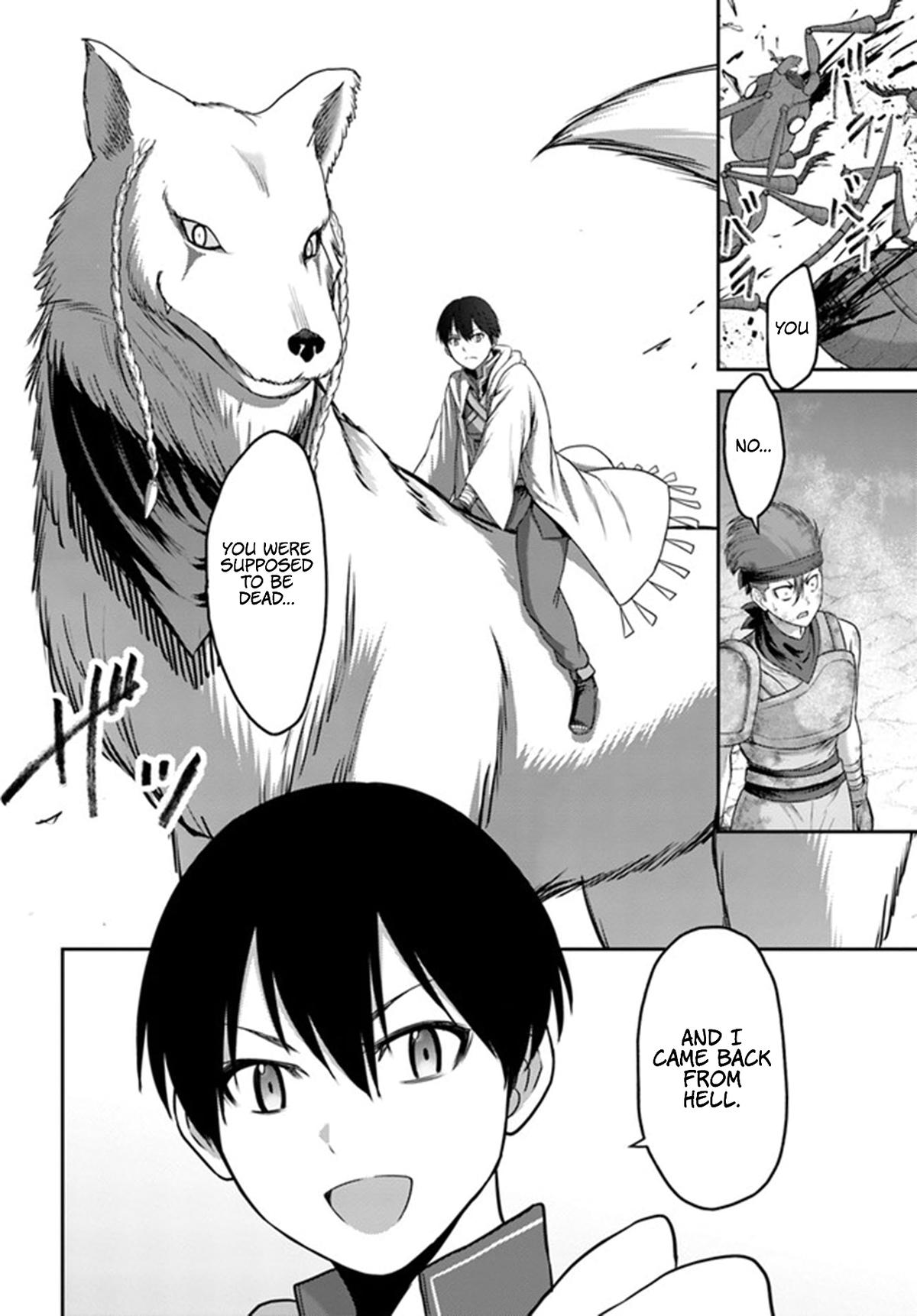 Read Osananajimi no S-kyuu Party kara Tsuihou sareta Seijuutsukai. Bannou Shien Mahou to Nakama wo Fuyashite Saikyou e! Manga Online