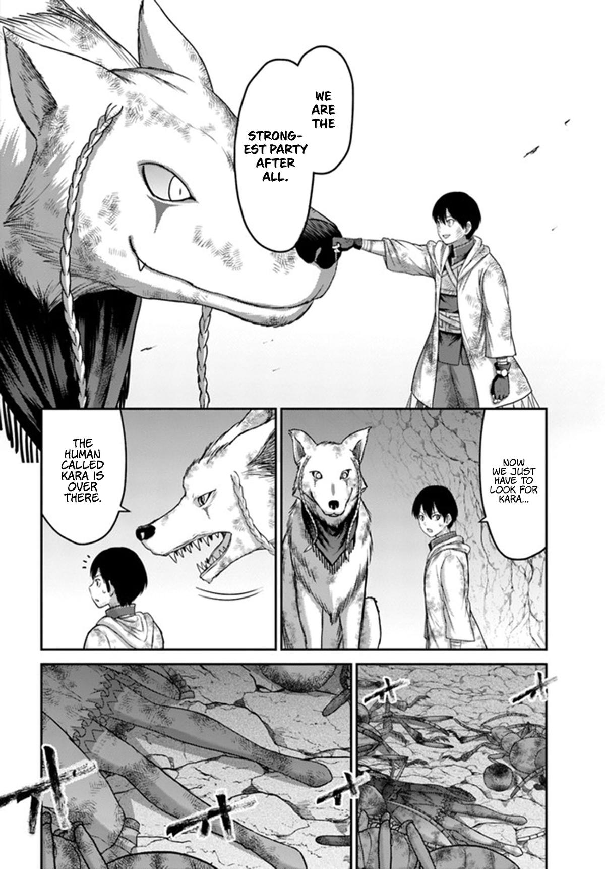 Read Osananajimi no S-kyuu Party kara Tsuihou sareta Seijuutsukai. Bannou Shien Mahou to Nakama wo Fuyashite Saikyou e! Manga Online