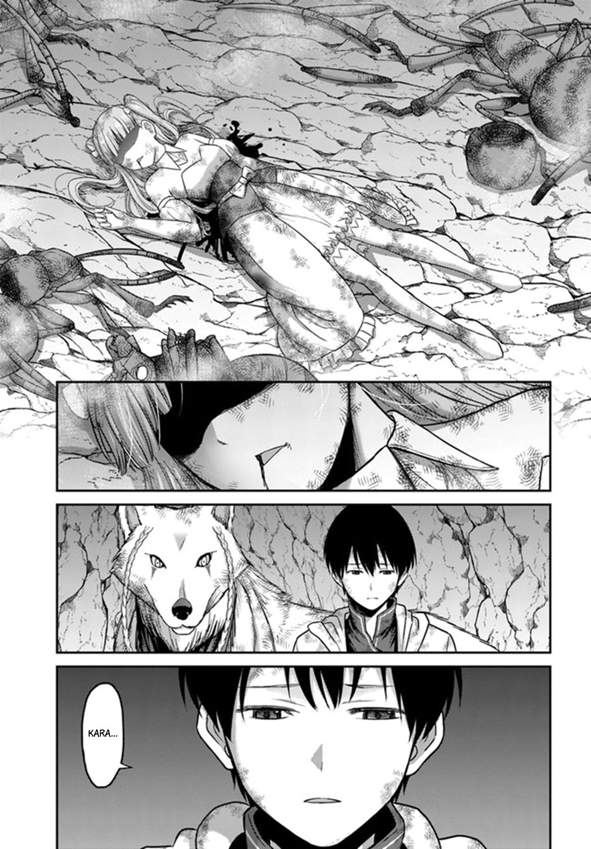 Read Osananajimi no S-kyuu Party kara Tsuihou sareta Seijuutsukai. Bannou Shien Mahou to Nakama wo Fuyashite Saikyou e! Manga Online