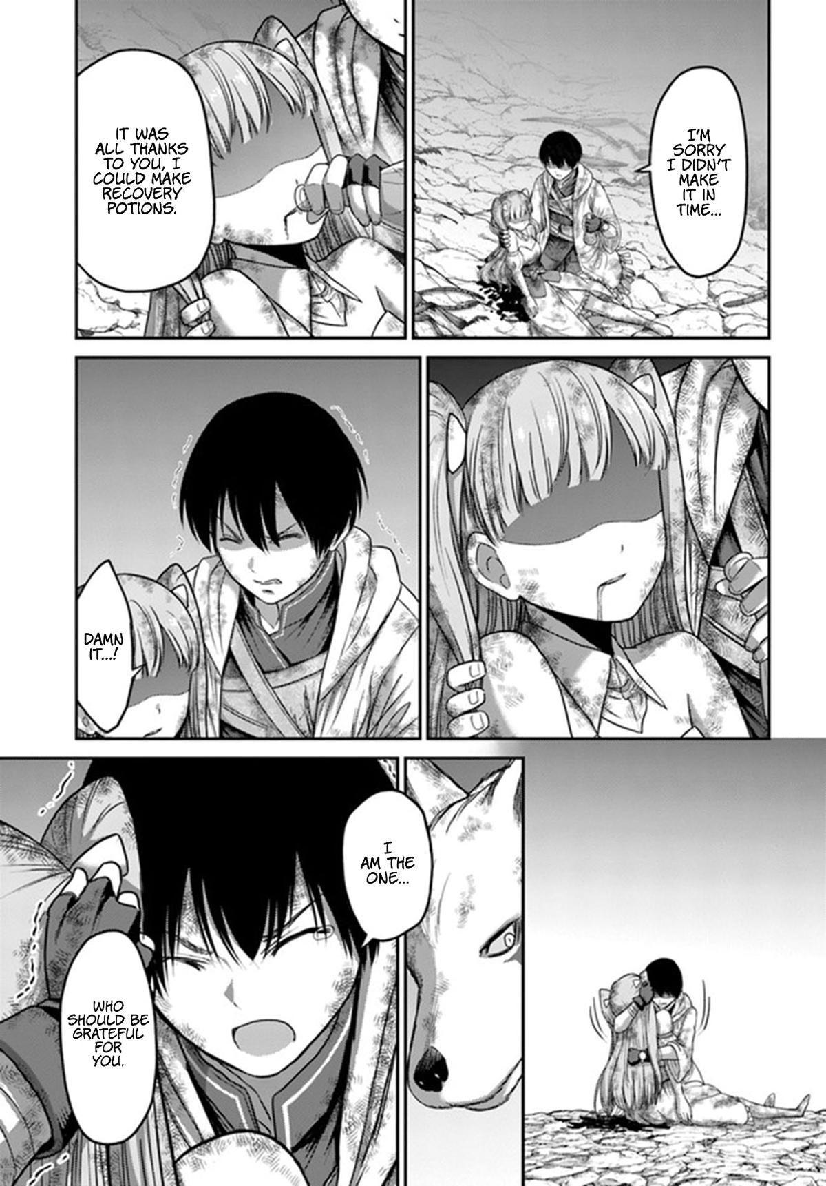 Read Osananajimi no S-kyuu Party kara Tsuihou sareta Seijuutsukai. Bannou Shien Mahou to Nakama wo Fuyashite Saikyou e! Manga Online