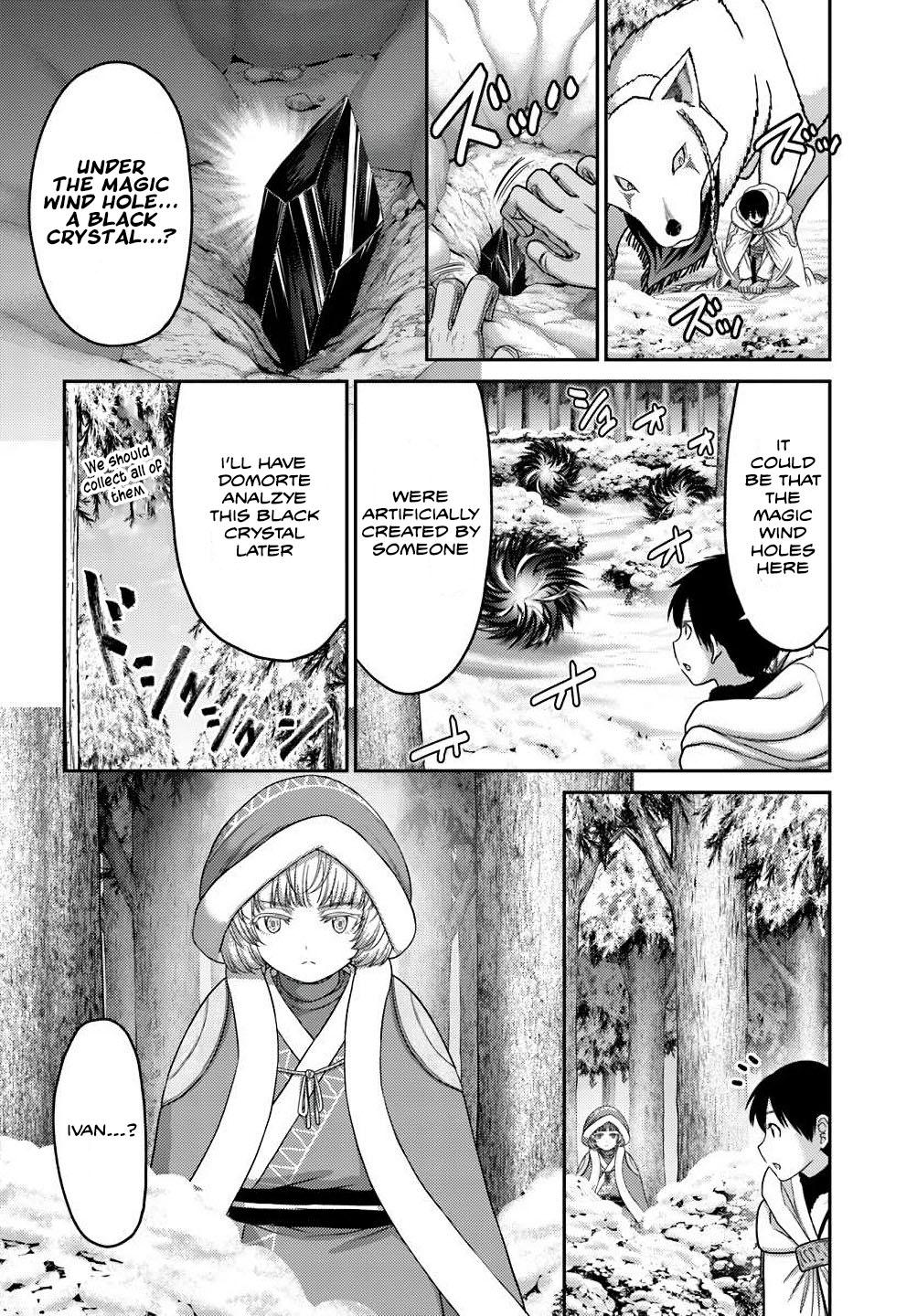 Read Osananajimi no S-kyuu Party kara Tsuihou sareta Seijuutsukai. Bannou Shien Mahou to Nakama wo Fuyashite Saikyou e! Manga Online