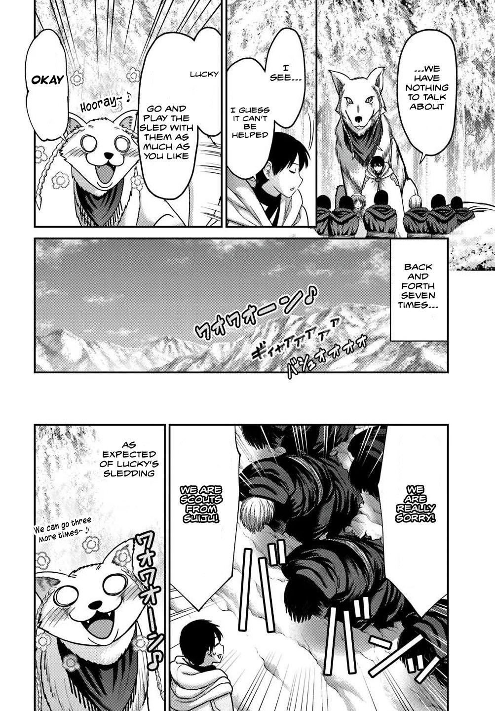 Read Osananajimi no S-kyuu Party kara Tsuihou sareta Seijuutsukai. Bannou Shien Mahou to Nakama wo Fuyashite Saikyou e! Manga Online