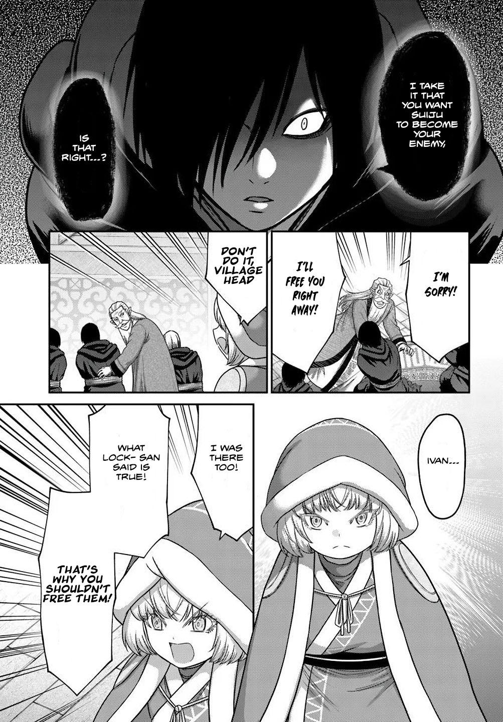 Read Osananajimi no S-kyuu Party kara Tsuihou sareta Seijuutsukai. Bannou Shien Mahou to Nakama wo Fuyashite Saikyou e! Manga Online